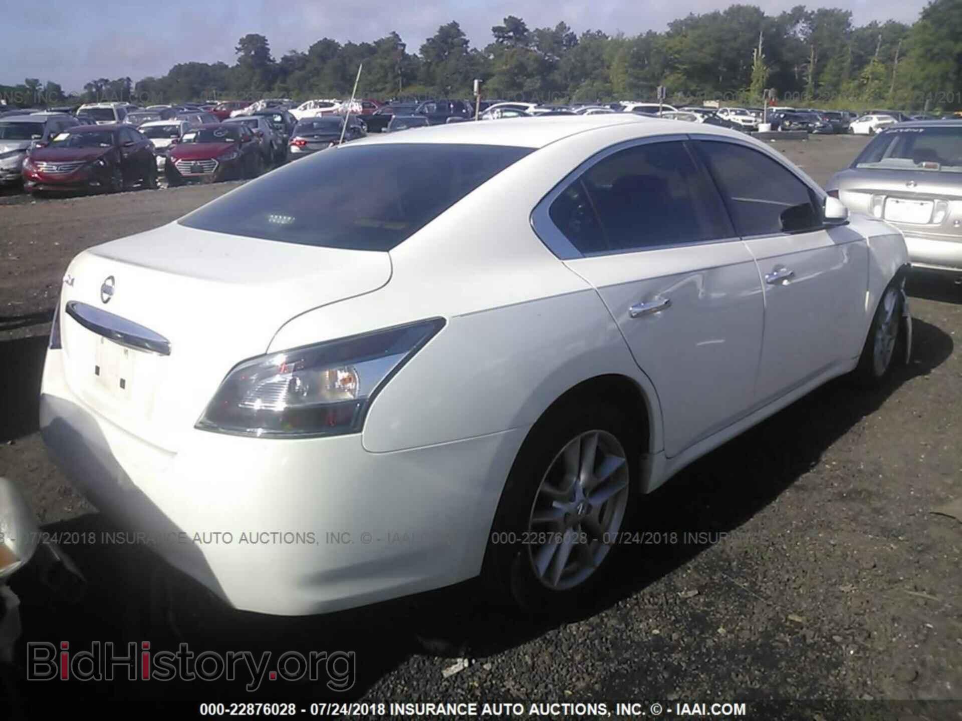 2014 Nissan Maxima - VIN: 1N4AA5AP1EC497257 - Фото 4
