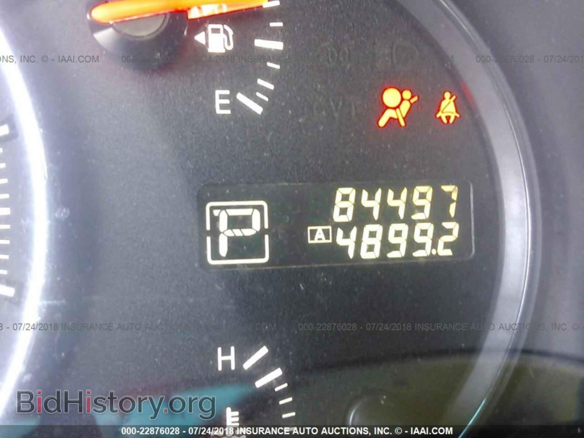 2014 Nissan Maxima - VIN: 1N4AA5AP1EC497257 - Фото 7