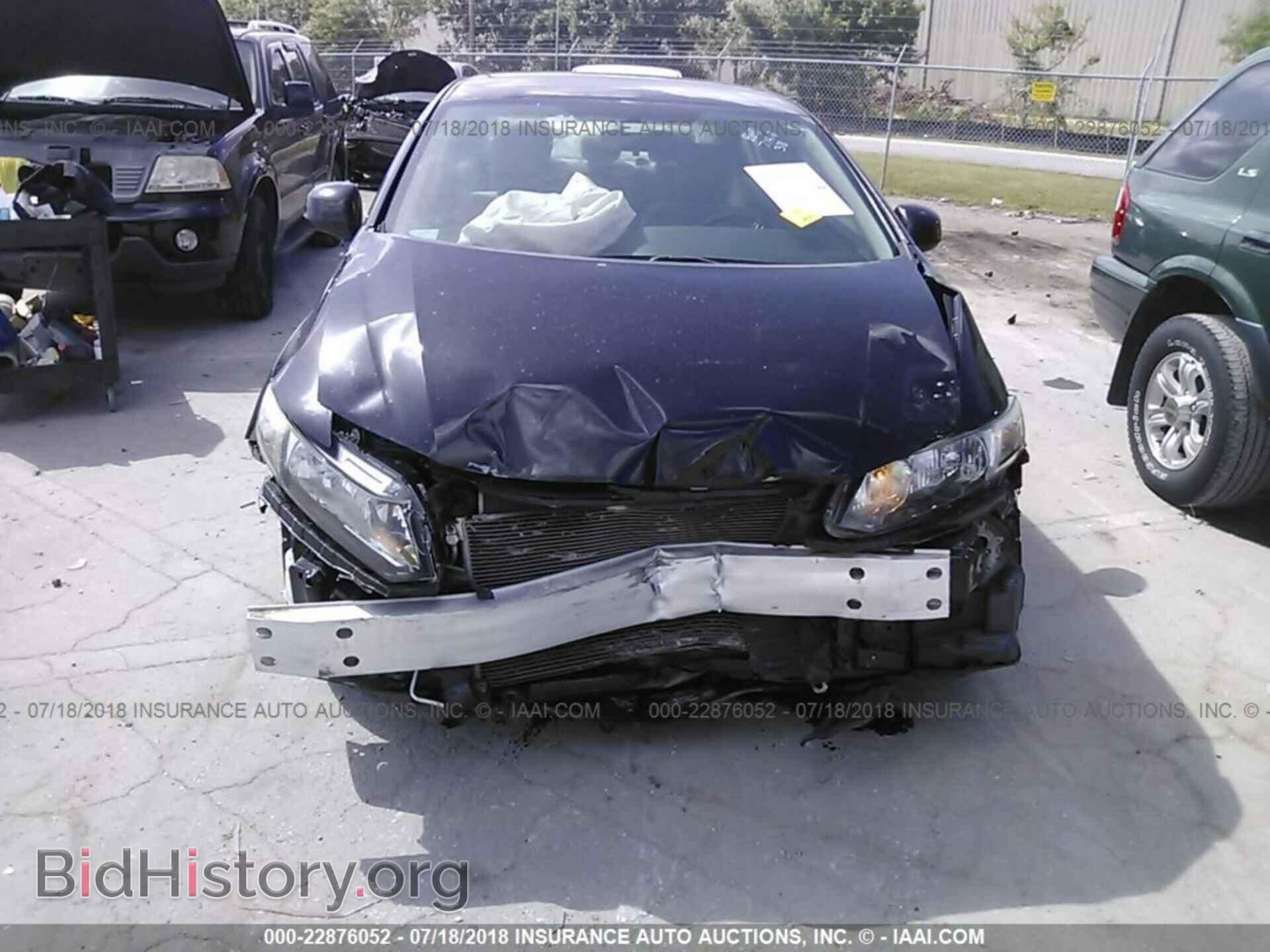 2013 Honda Civic - VIN: 19XFB2F5XDE089351 - Photo 6