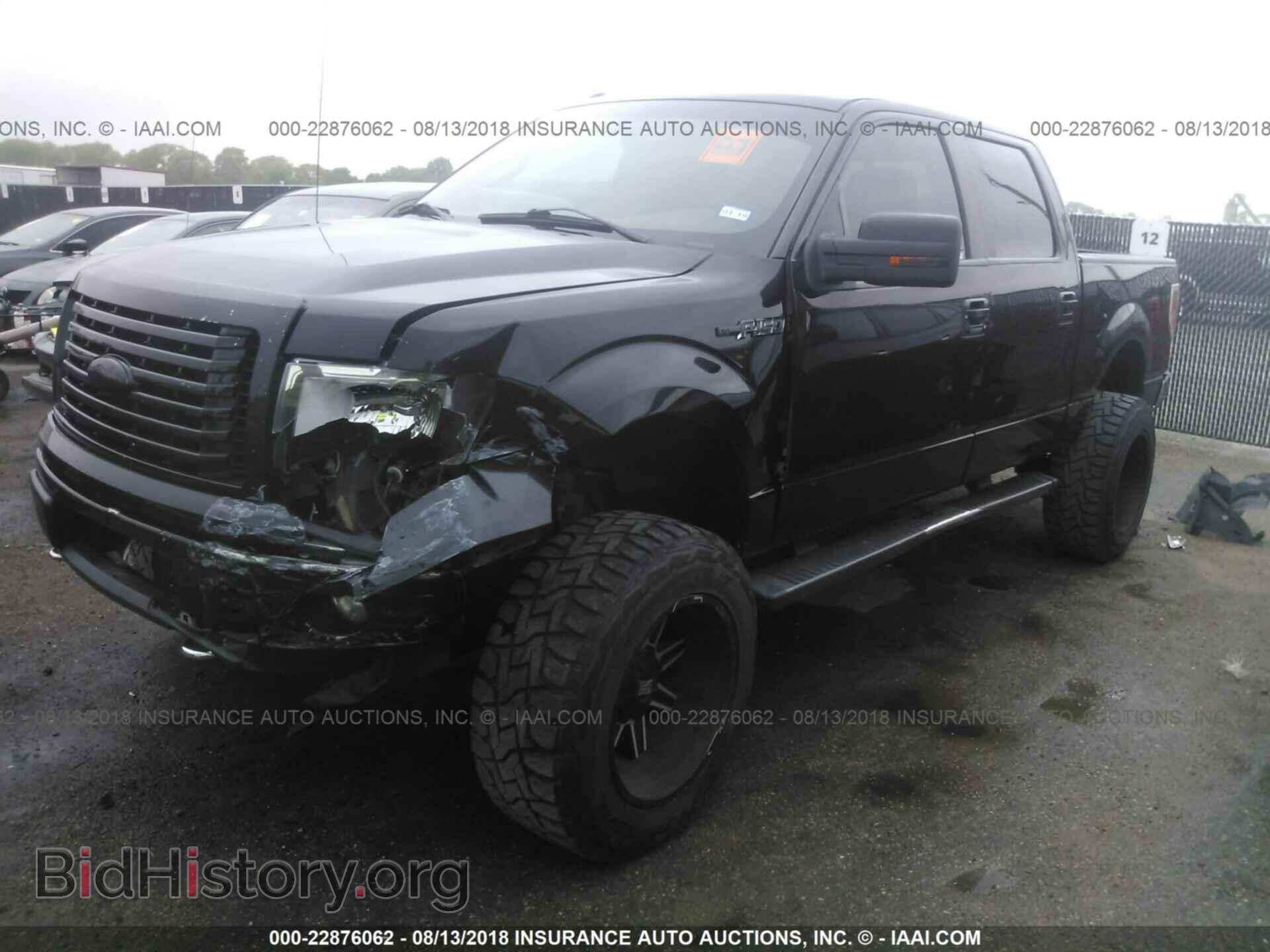 2012 Ford F150 - VIN: 1FTFW1ETXCFC02203 - Фото 2