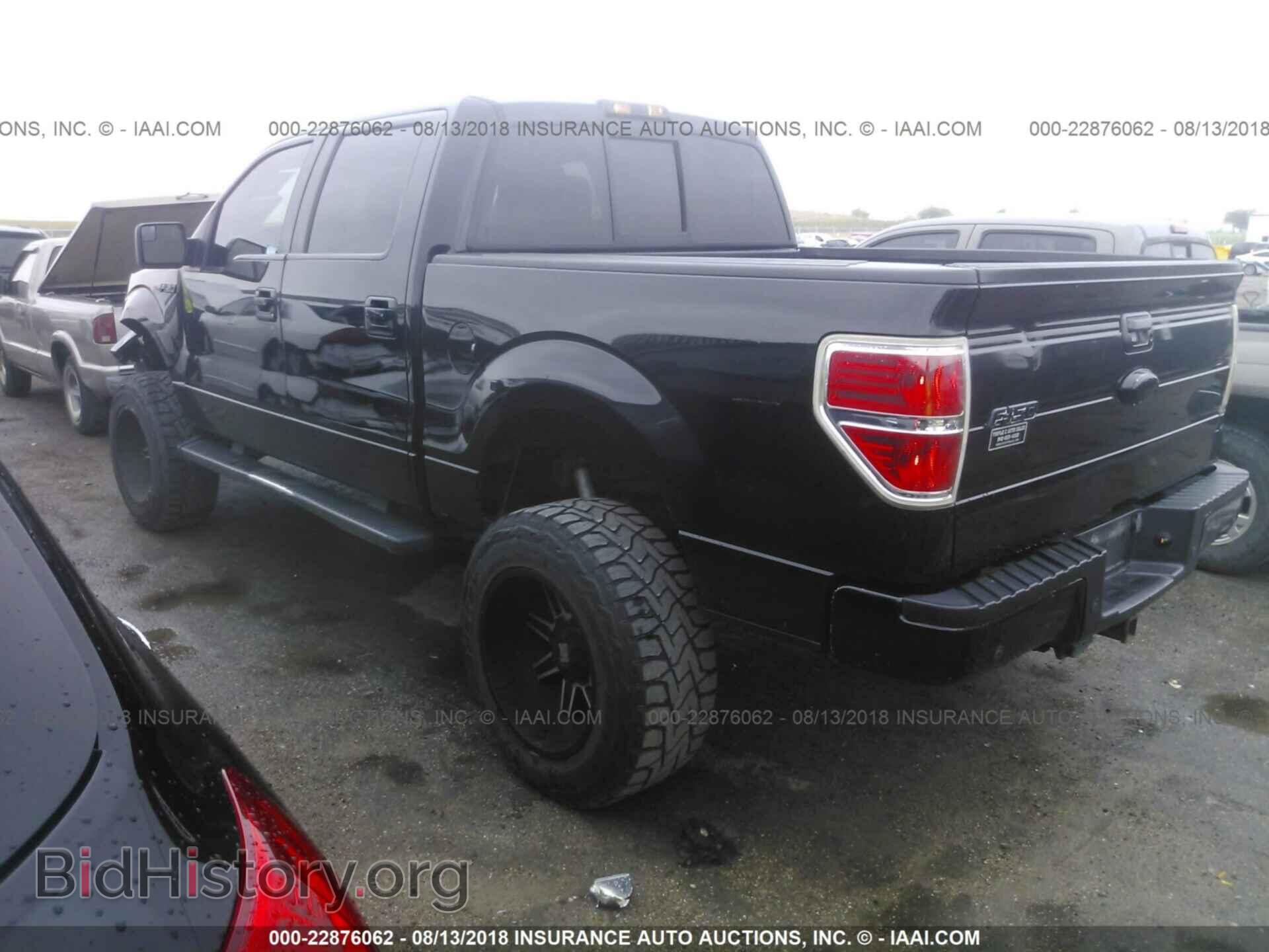2012 Ford F150 - VIN: 1FTFW1ETXCFC02203 - Фото 3