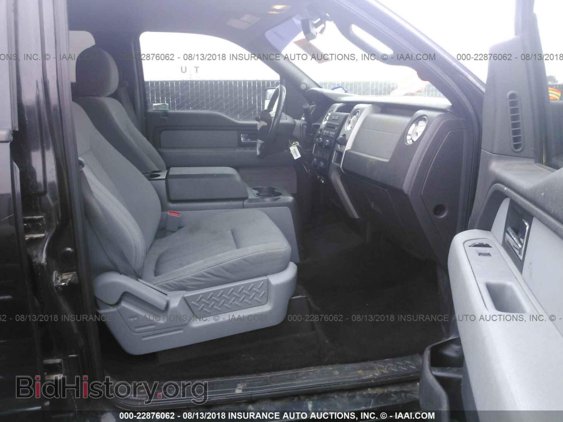 2012 Ford F150 - VIN: 1FTFW1ETXCFC02203 - Фото 5