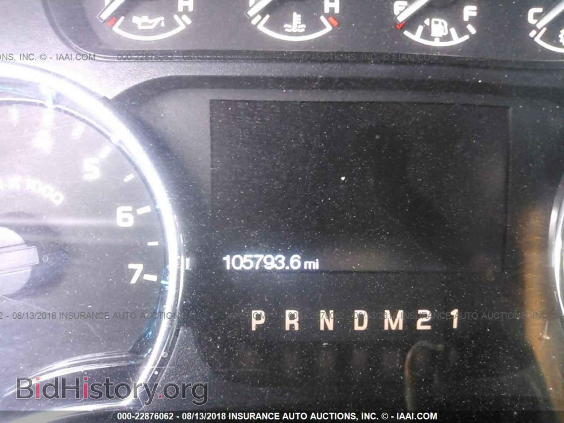 2012 Ford F150 - VIN: 1FTFW1ETXCFC02203 - Фото 7