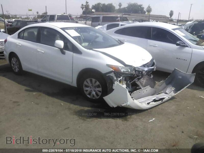 2012 Honda CIVIC (VIN 19XFB2F54CE368910) — фото 1 из 10, IAAI, повреждение: передняя и задняя часть