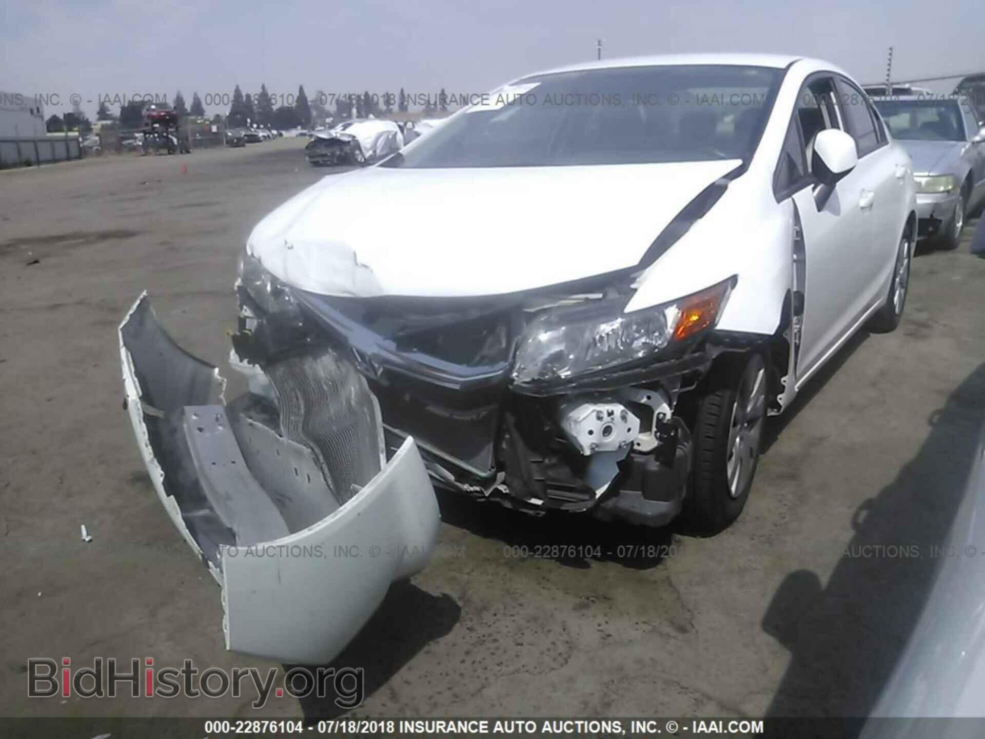 2012 Honda CIVIC (VIN 19XFB2F54CE368910) — фото 2 из 10