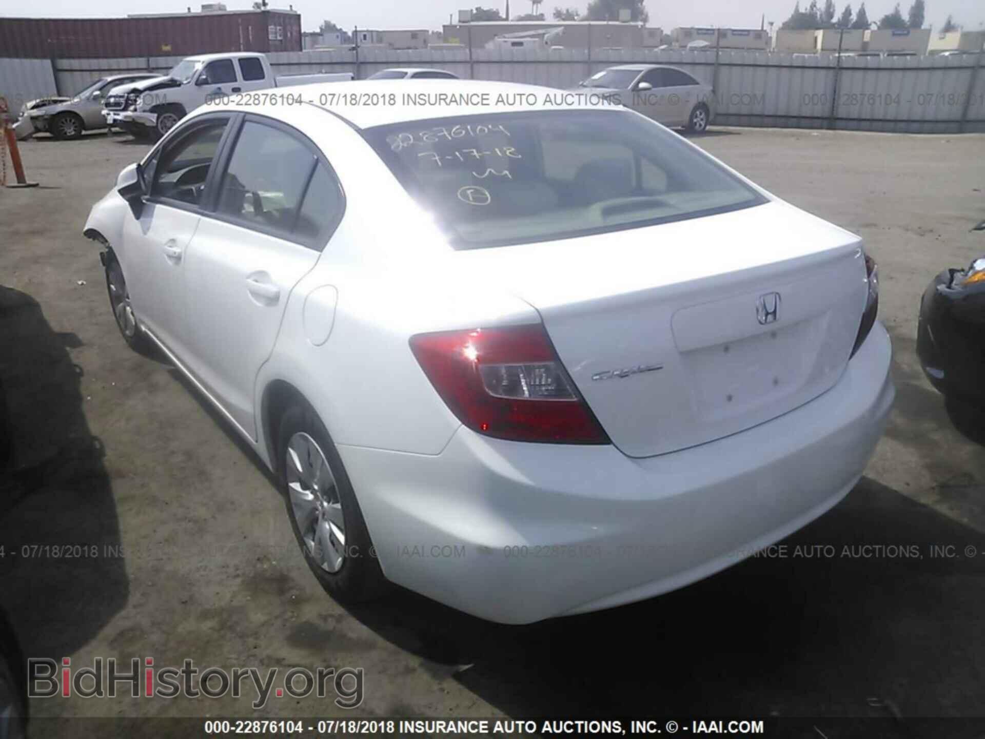 2012 Honda CIVIC (VIN 19XFB2F54CE368910) — фото 3 из 10