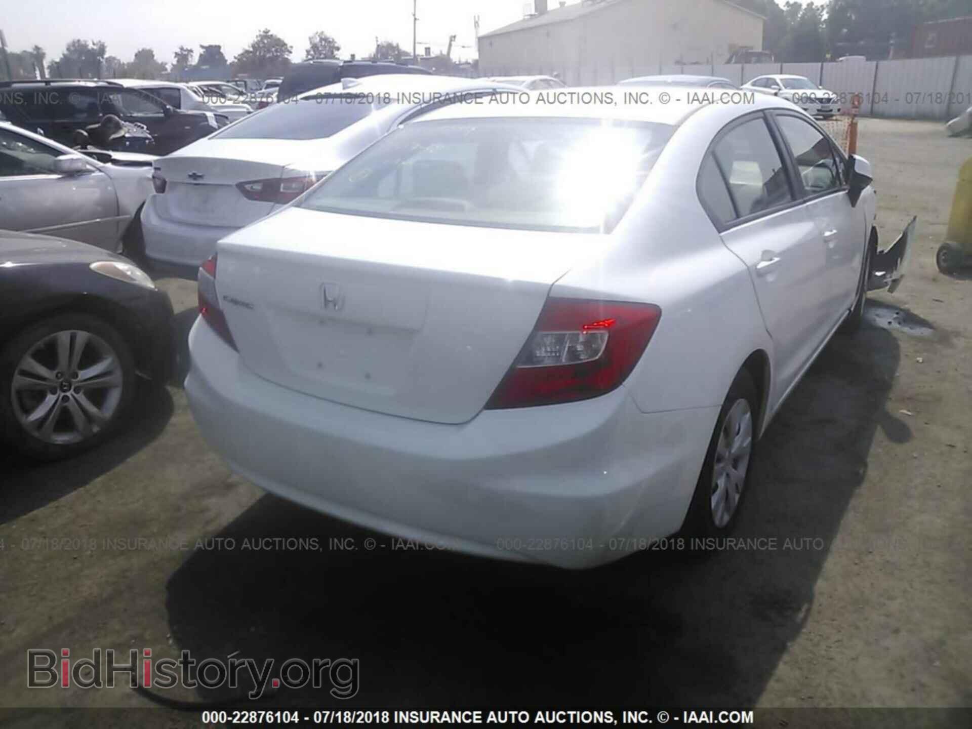 2012 Honda CIVIC (VIN 19XFB2F54CE368910) — фото 4 из 10