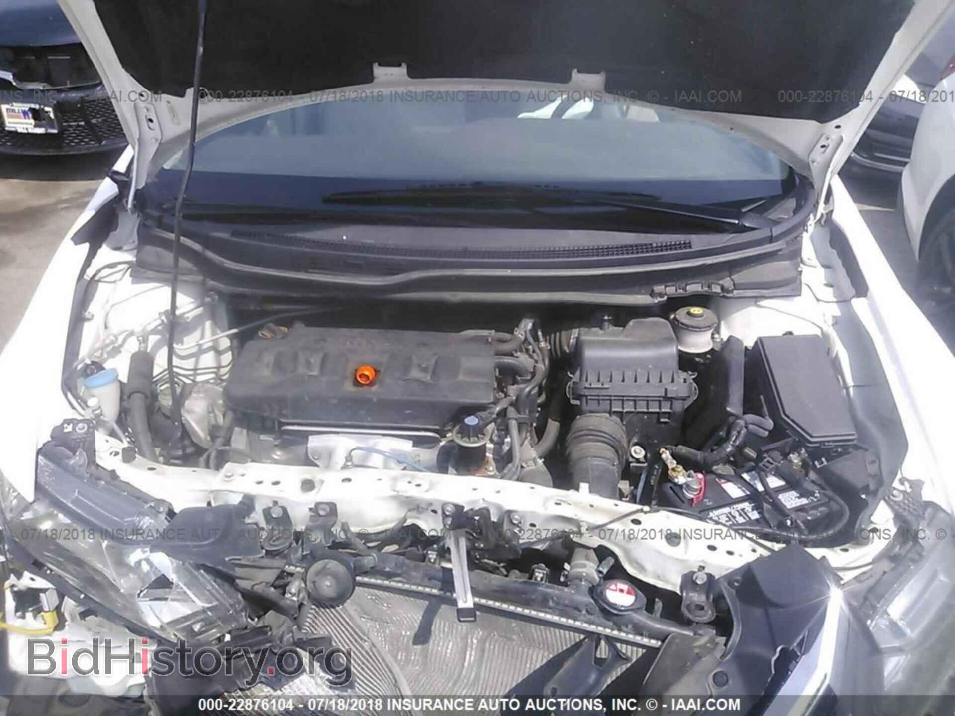 2012 Honda CIVIC (VIN 19XFB2F54CE368910) — фото 10 из 10