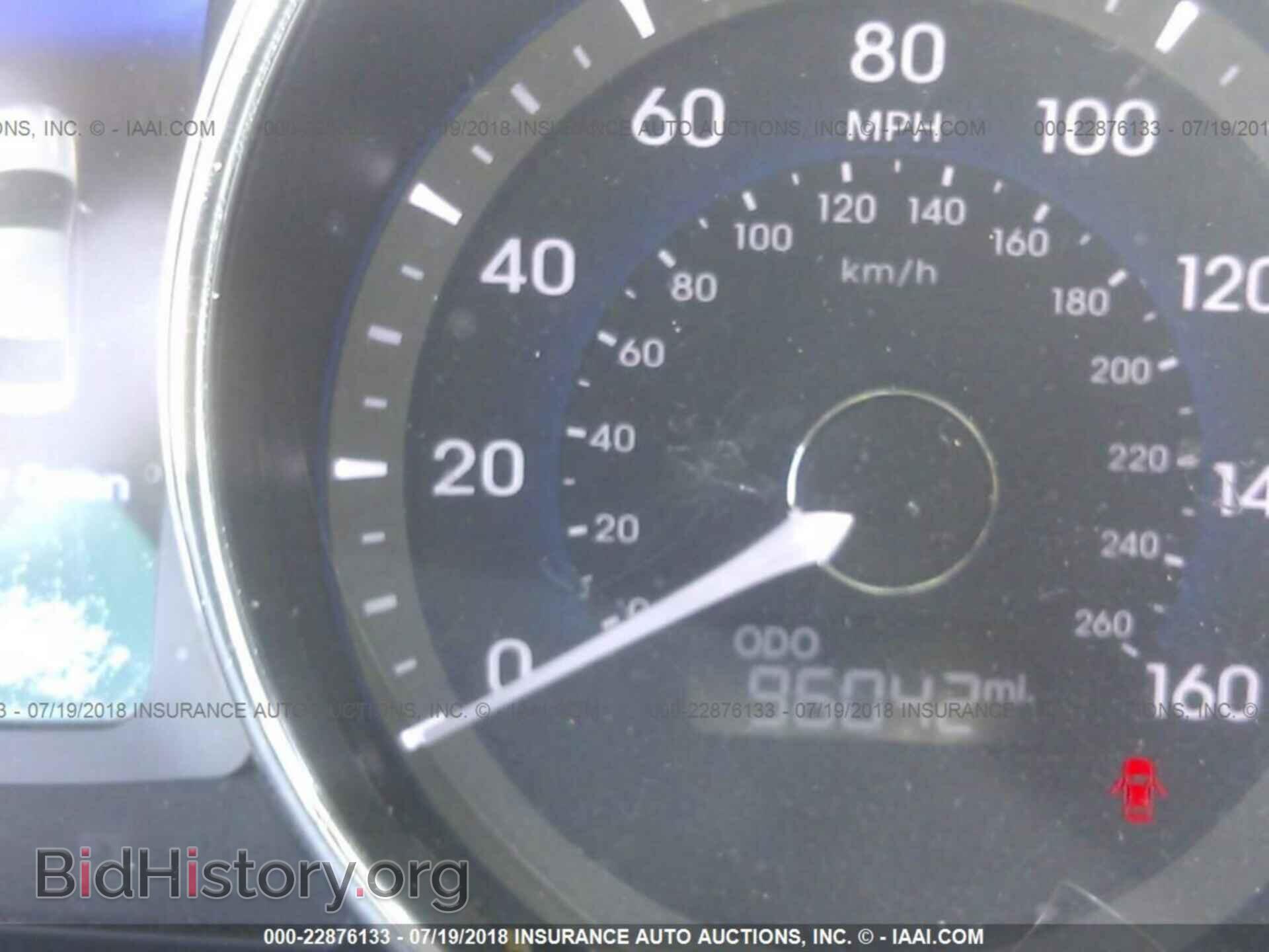 2012 Hyundai Sonata - VIN: KMHEC4A41CA030415 - Фото 7
