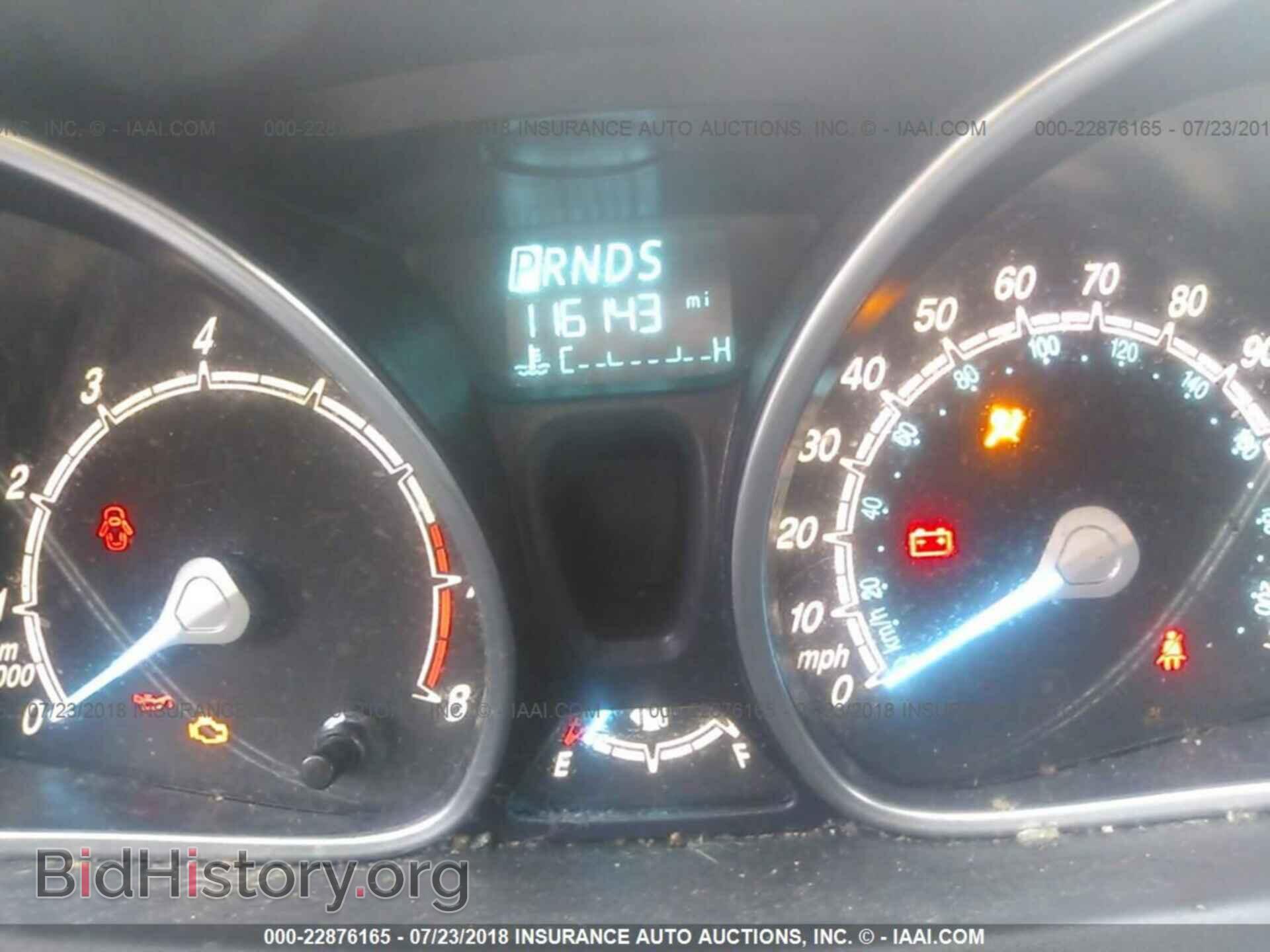 2014 Ford Fiesta - VIN: 3FADP4EJ6EM125570 - Photo 7