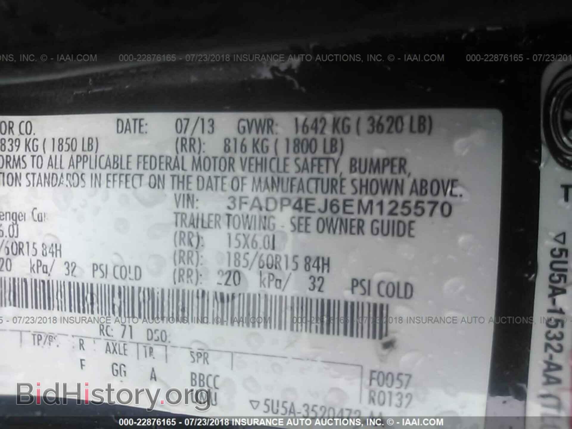 2014 Ford Fiesta - VIN: 3FADP4EJ6EM125570 - Photo 9