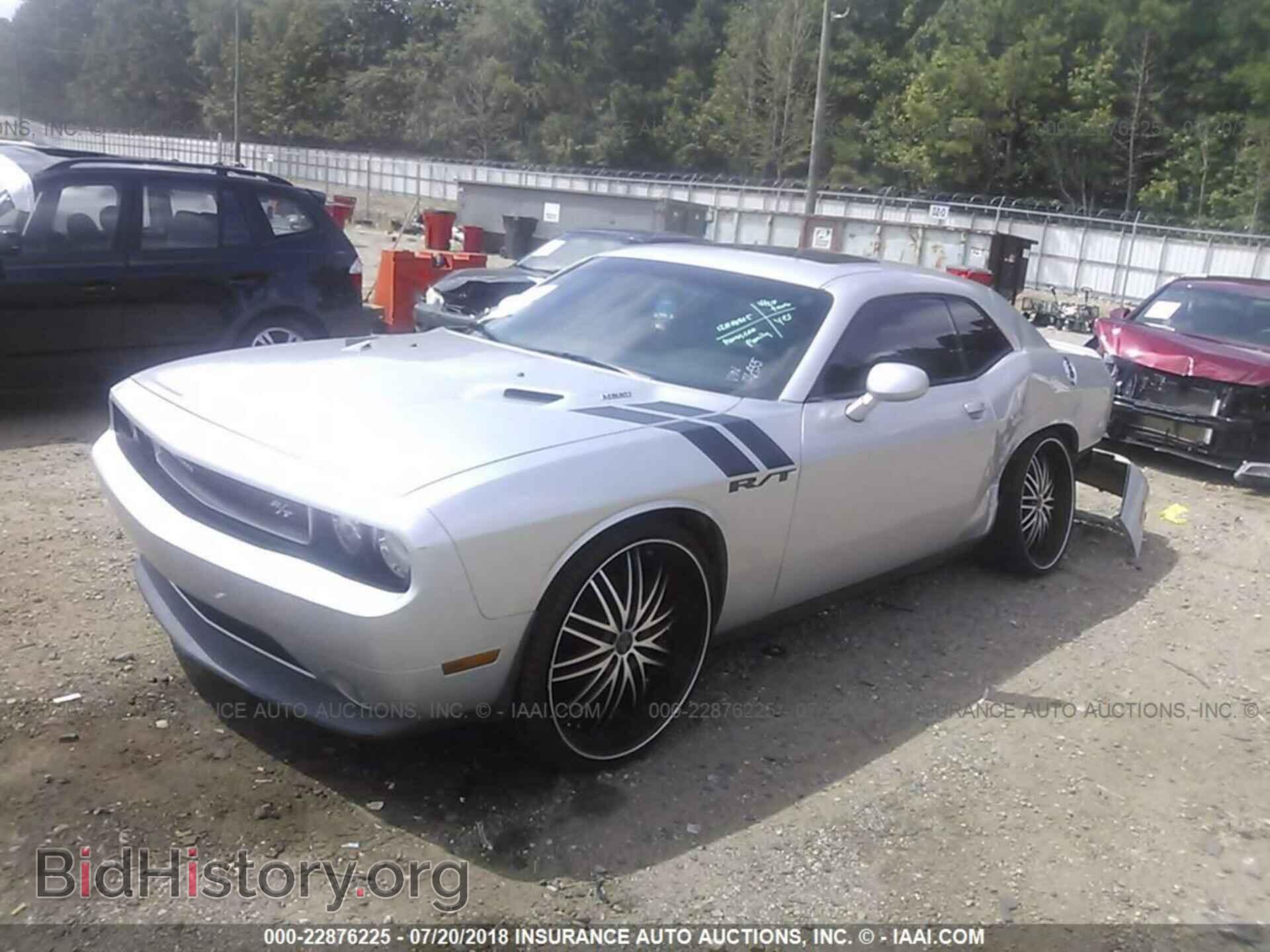 2012 Dodge Challenger - VIN: 2C3CDYBT5CH106455 - Фото 2