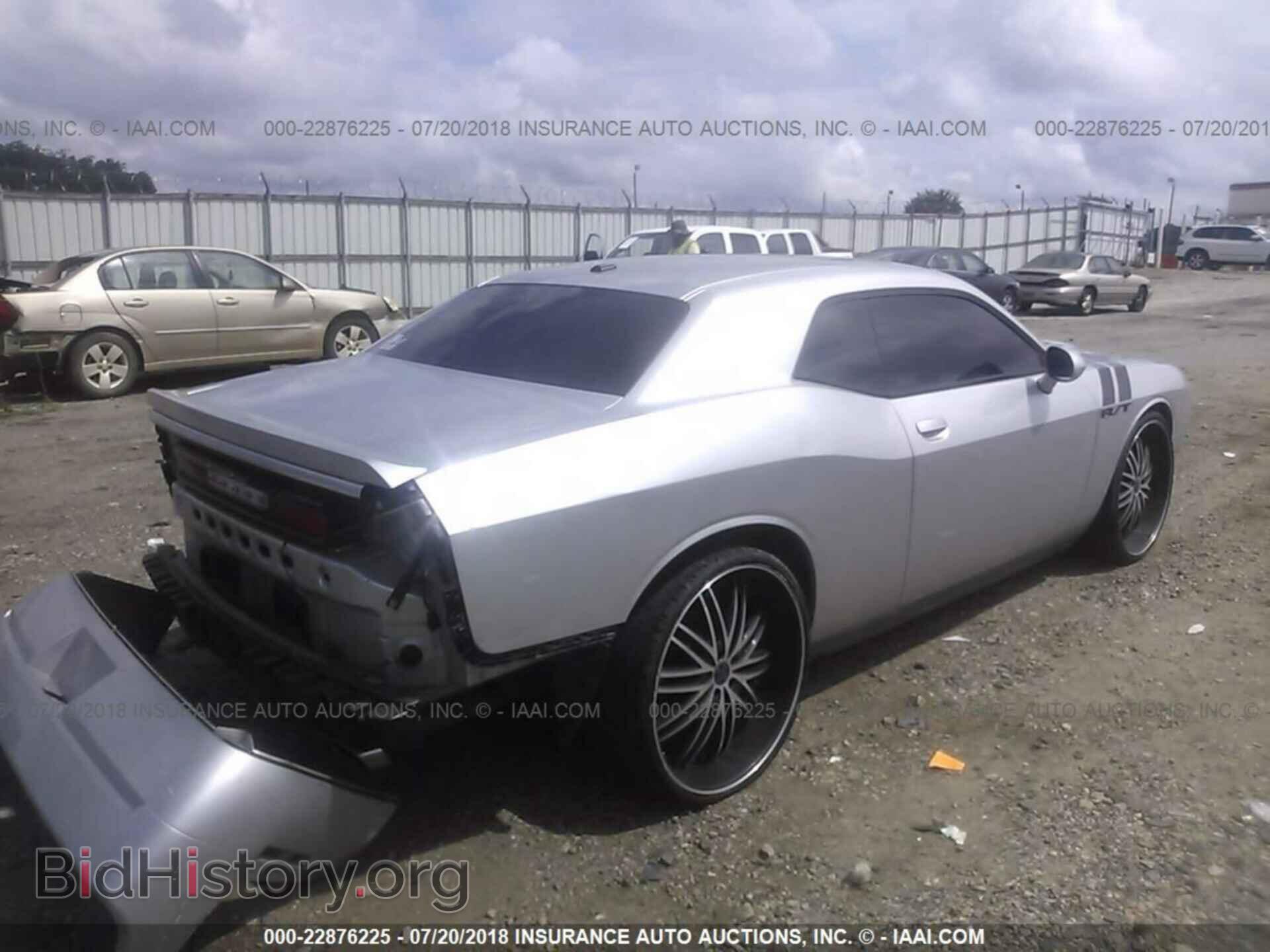 2012 Dodge Challenger - VIN: 2C3CDYBT5CH106455 - Фото 4