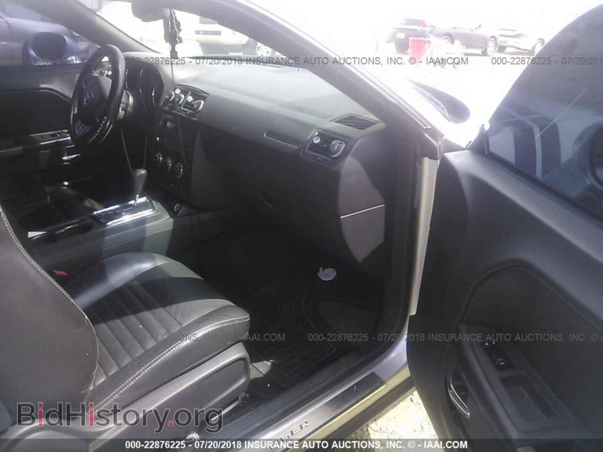 2012 Dodge Challenger - VIN: 2C3CDYBT5CH106455 - Фото 5