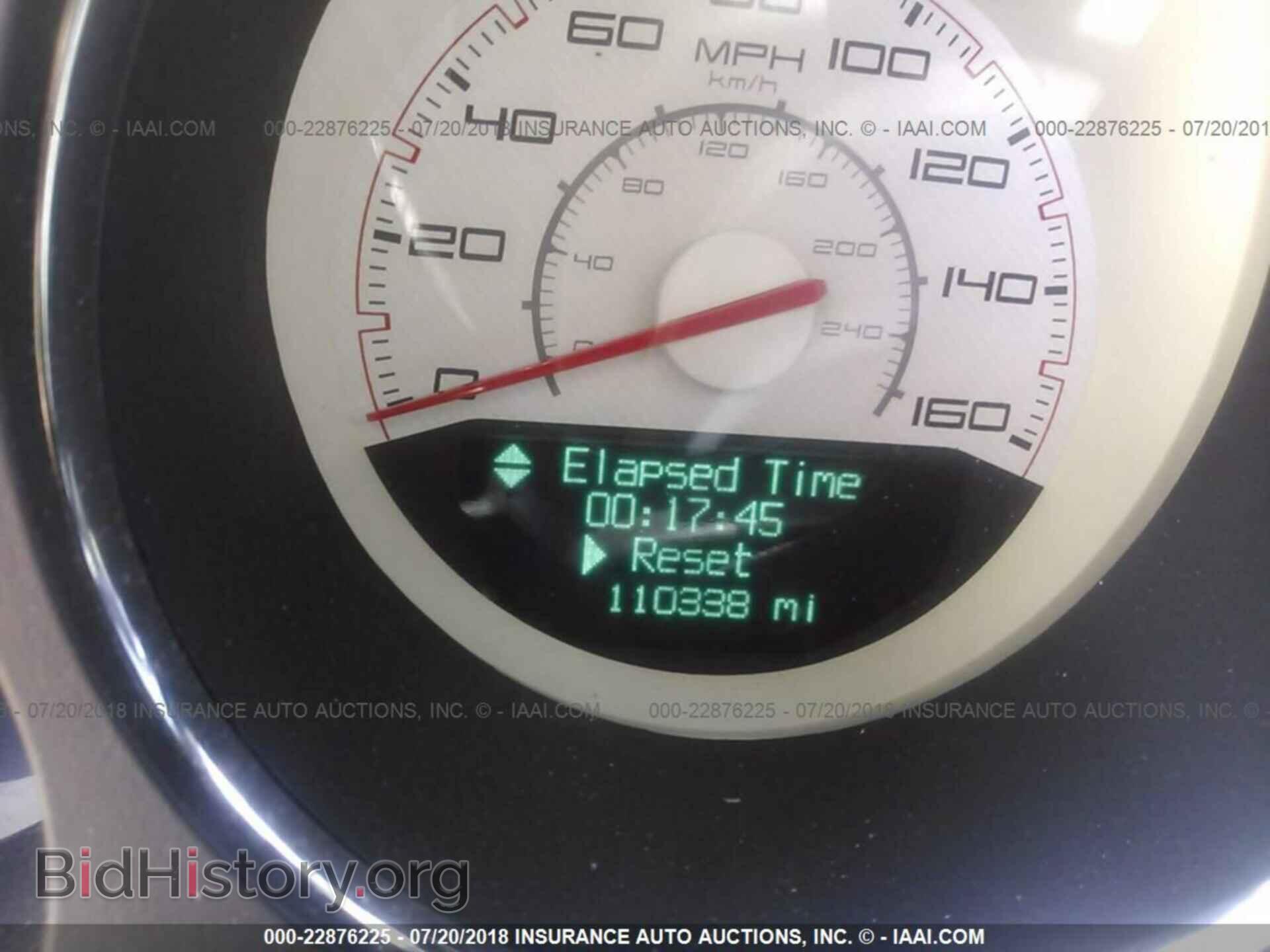 2012 Dodge Challenger - VIN: 2C3CDYBT5CH106455 - Фото 7