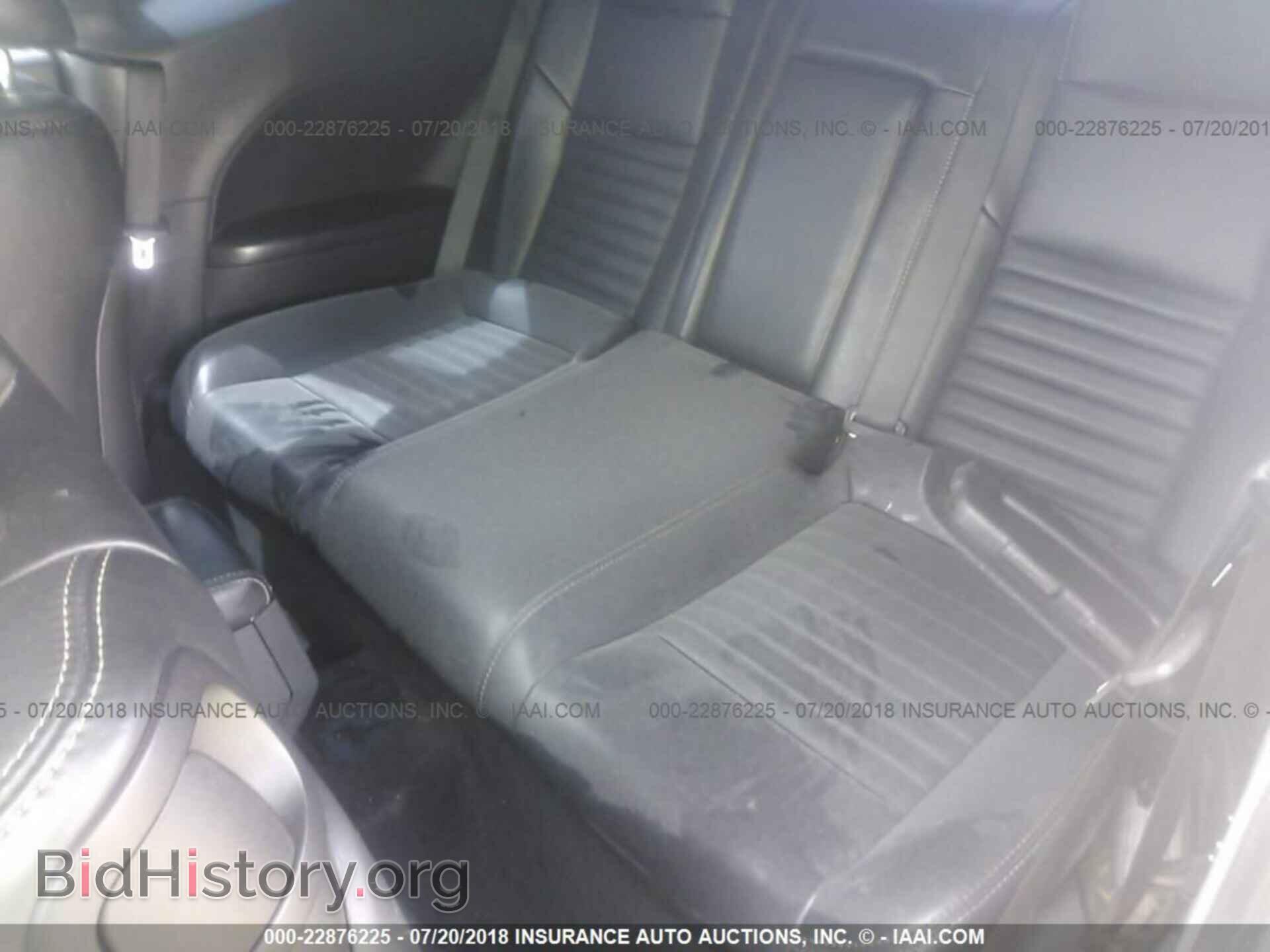 2012 Dodge Challenger - VIN: 2C3CDYBT5CH106455 - Фото 8