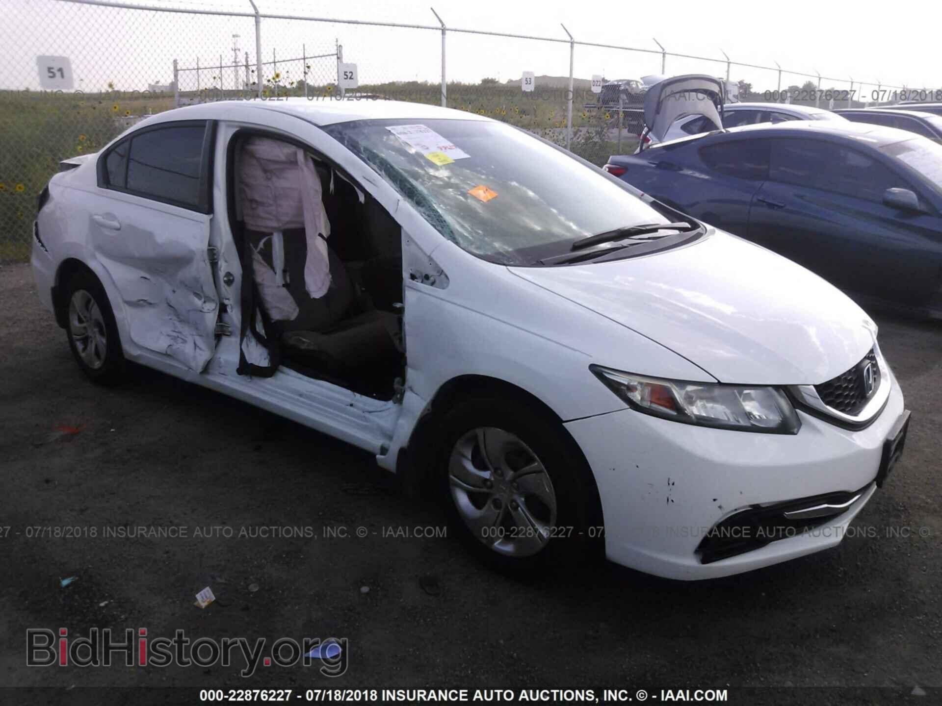 Фотография 2HGFB2F58DH546695 - Honda Civic 2013
