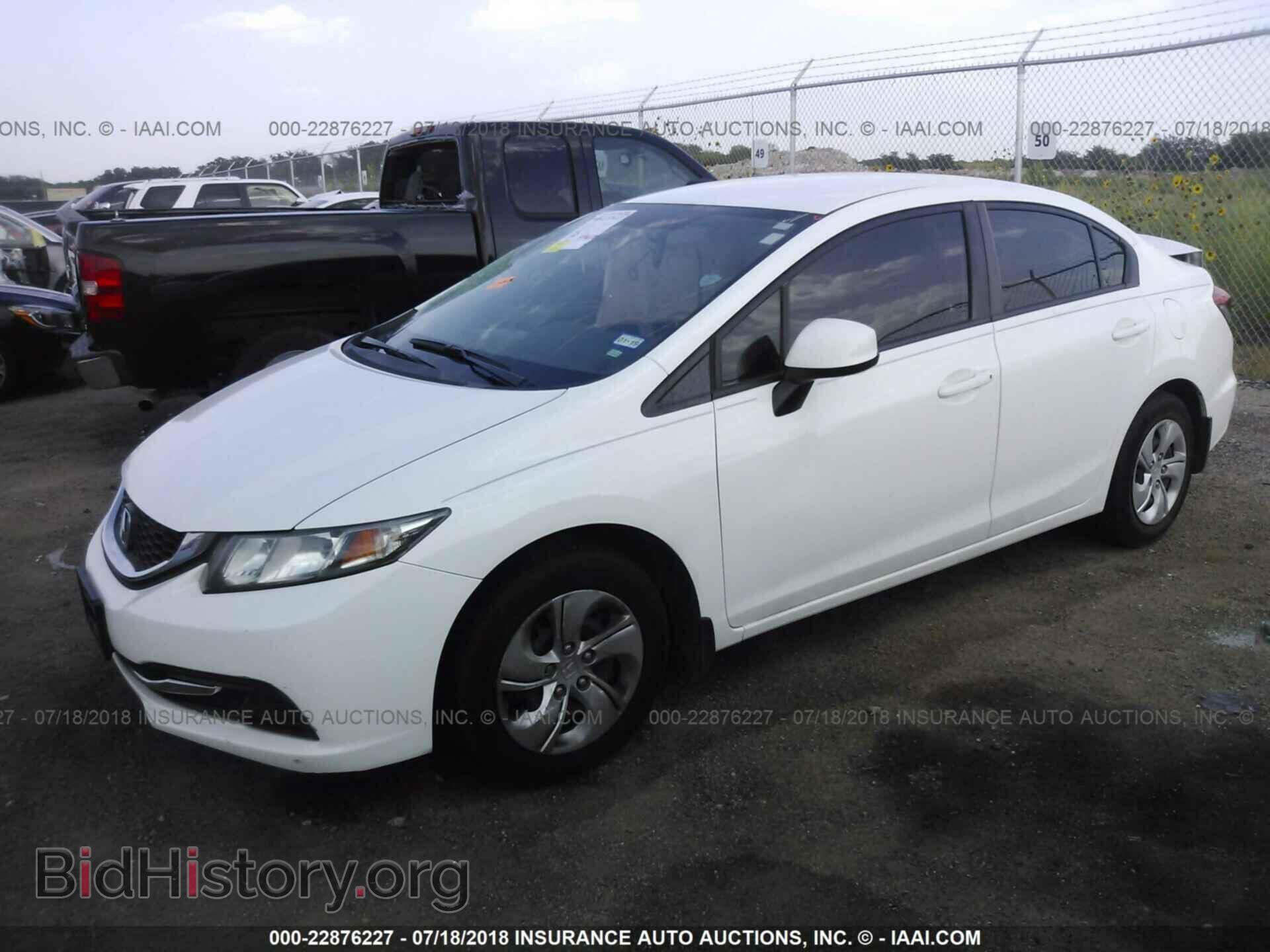 2013 Honda Civic - VIN: 2HGFB2F58DH546695 - Фото 2