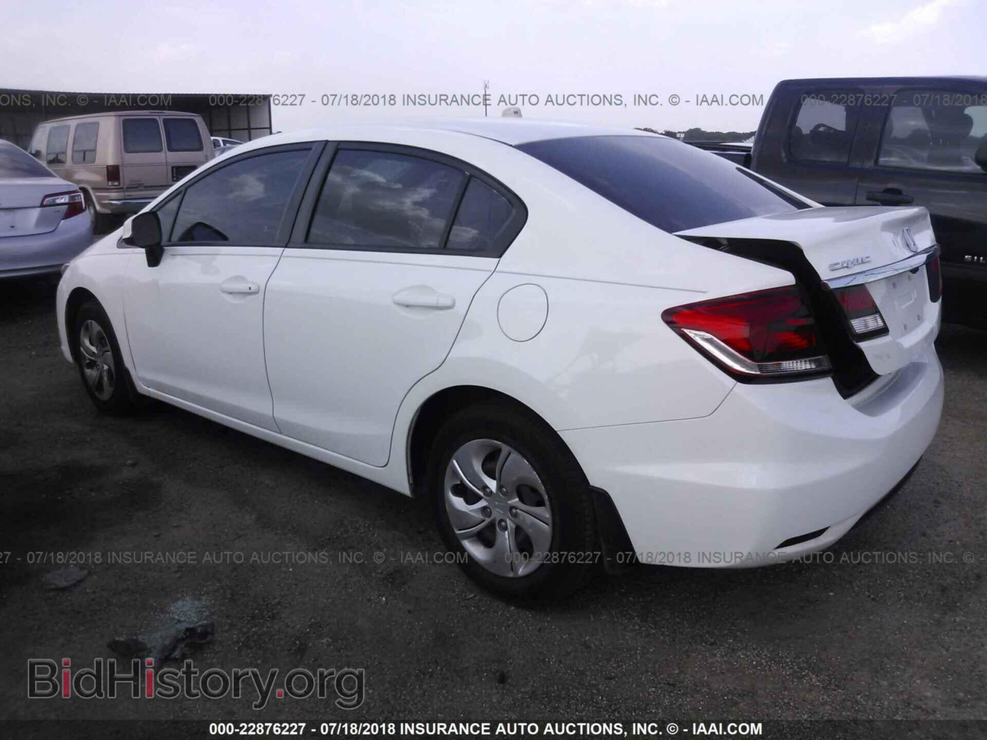 2013 Honda Civic - VIN: 2HGFB2F58DH546695 - Фото 3