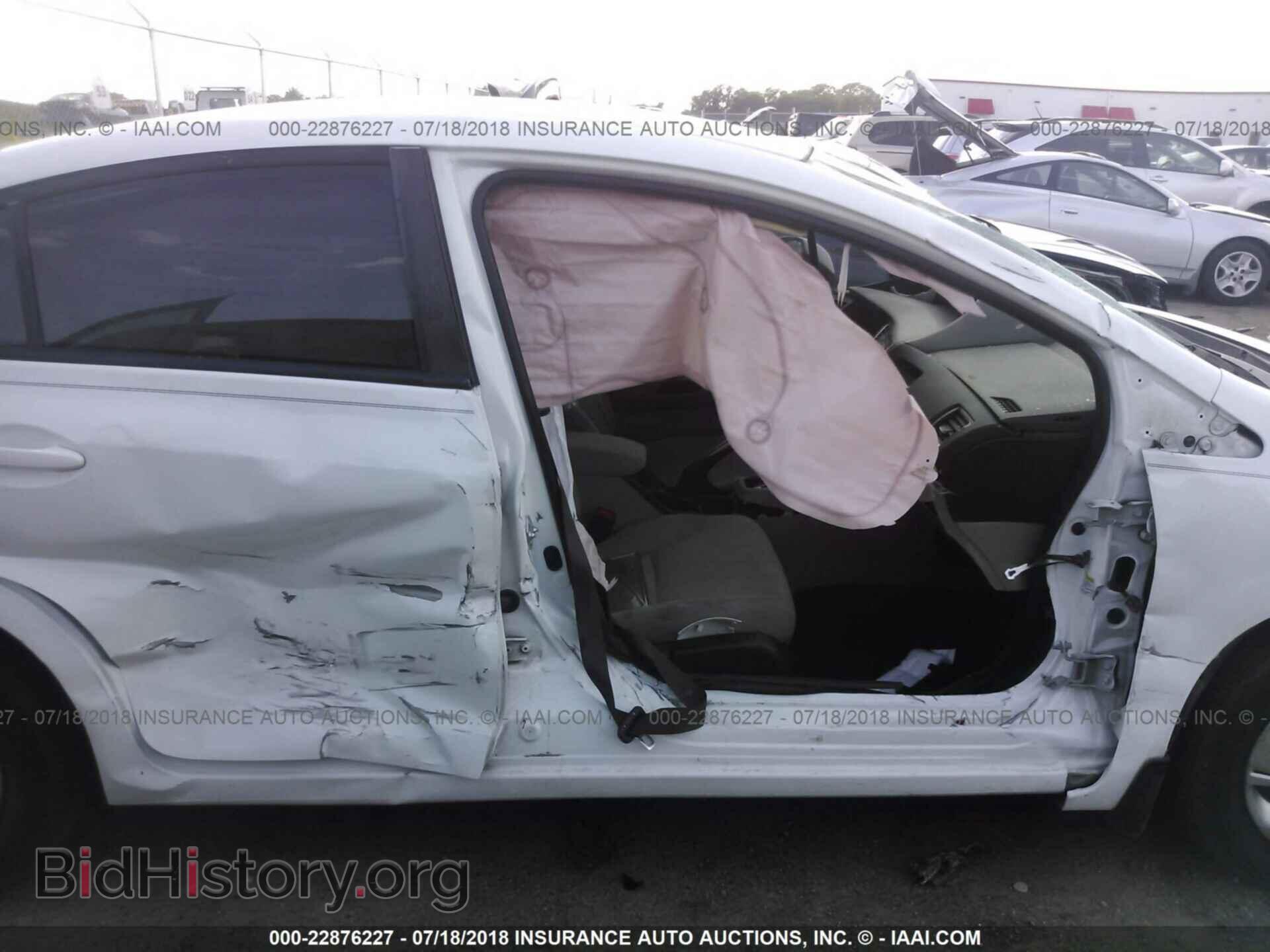 2013 Honda Civic - VIN: 2HGFB2F58DH546695 - Фото 6