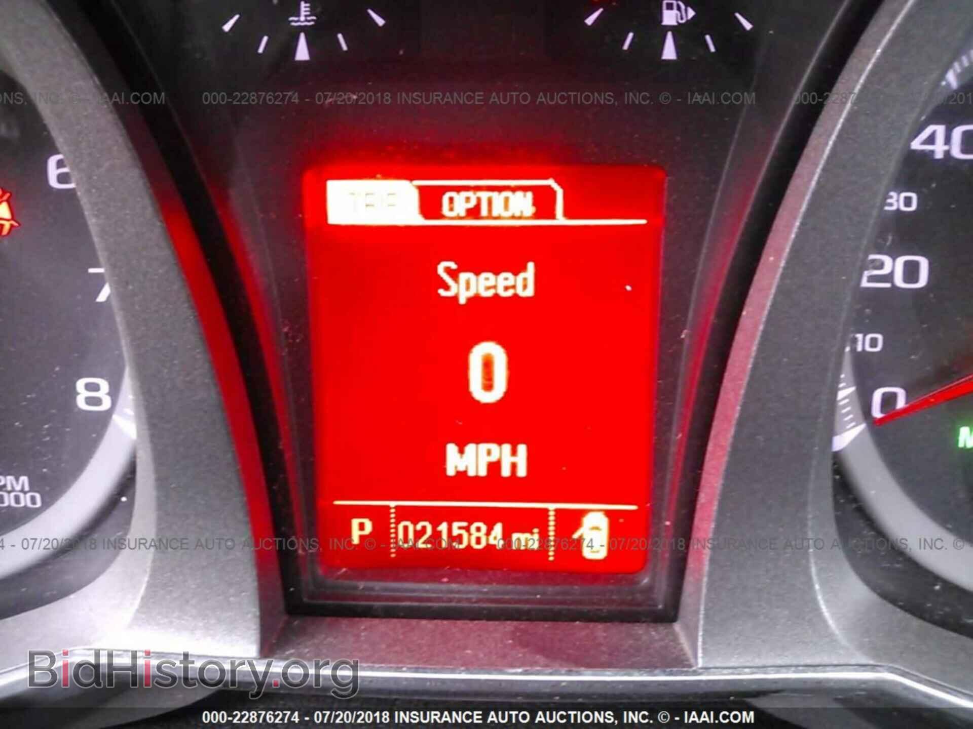 2017 Gmc Terrain - VIN: 2GKFLTEK3H6193930 - Фото 7
