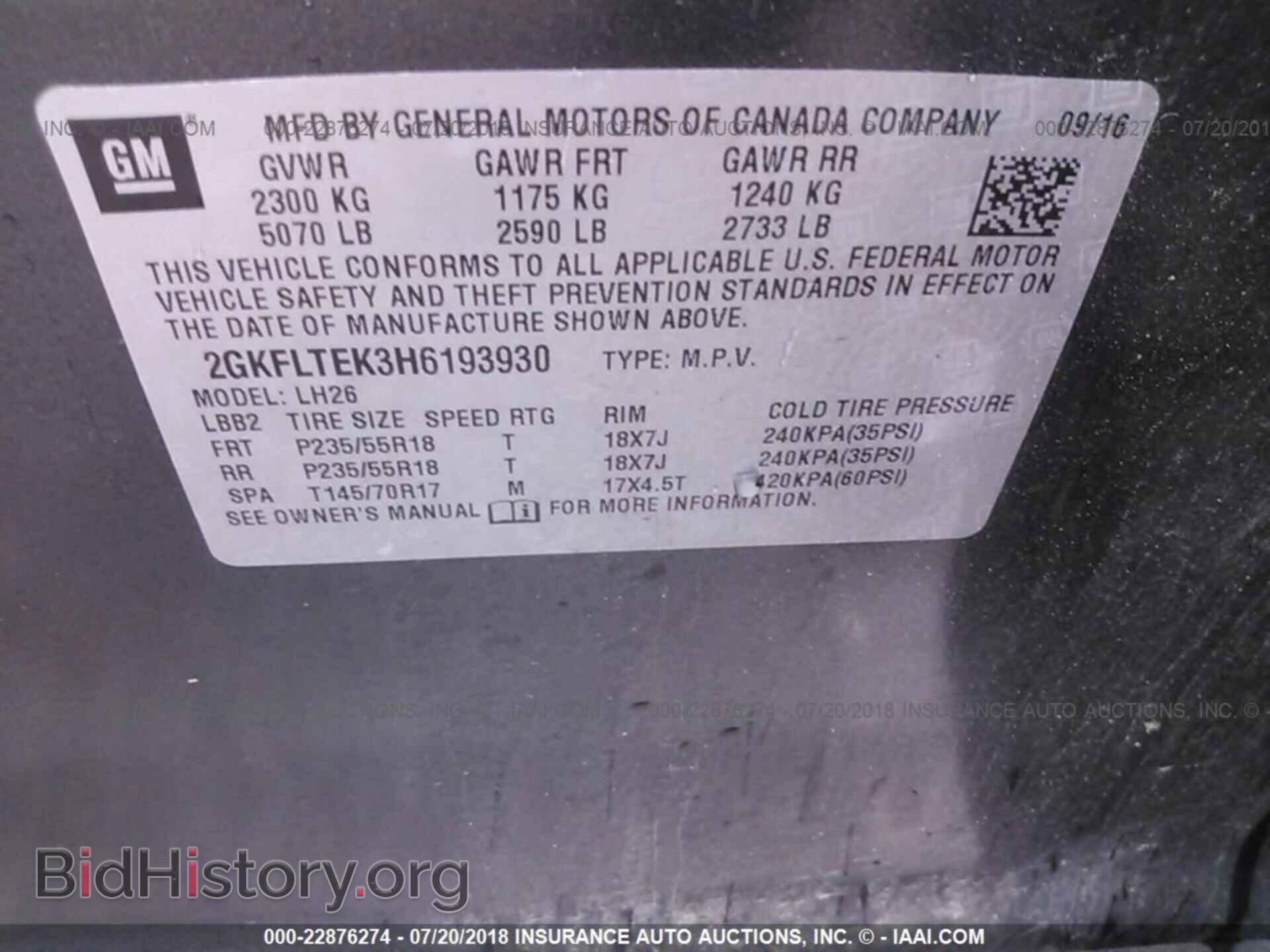 2017 Gmc Terrain - VIN: 2GKFLTEK3H6193930 - Фото 9