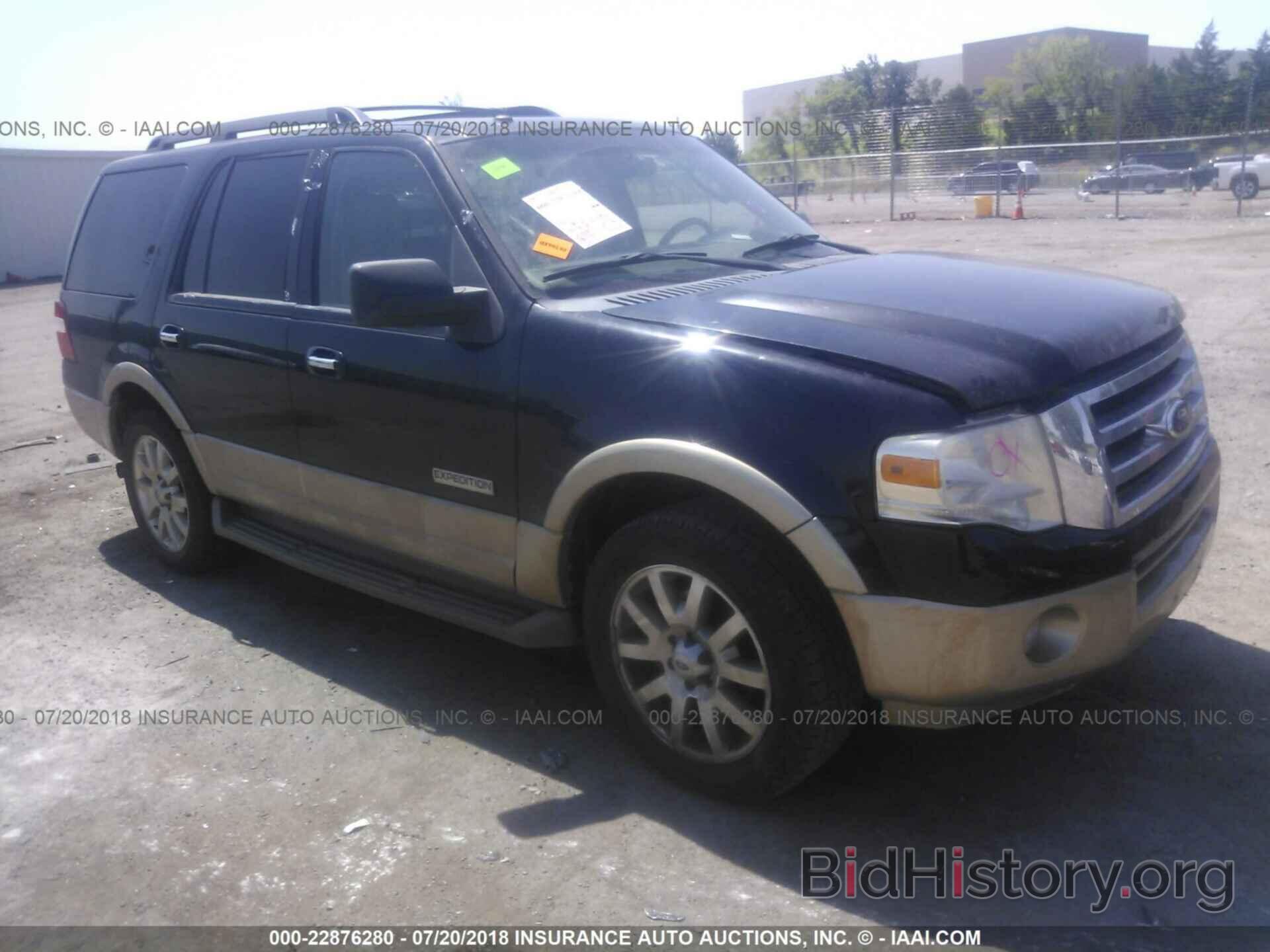 Photo 1FMJU1H57BEF57746 - Ford Expedition 2011