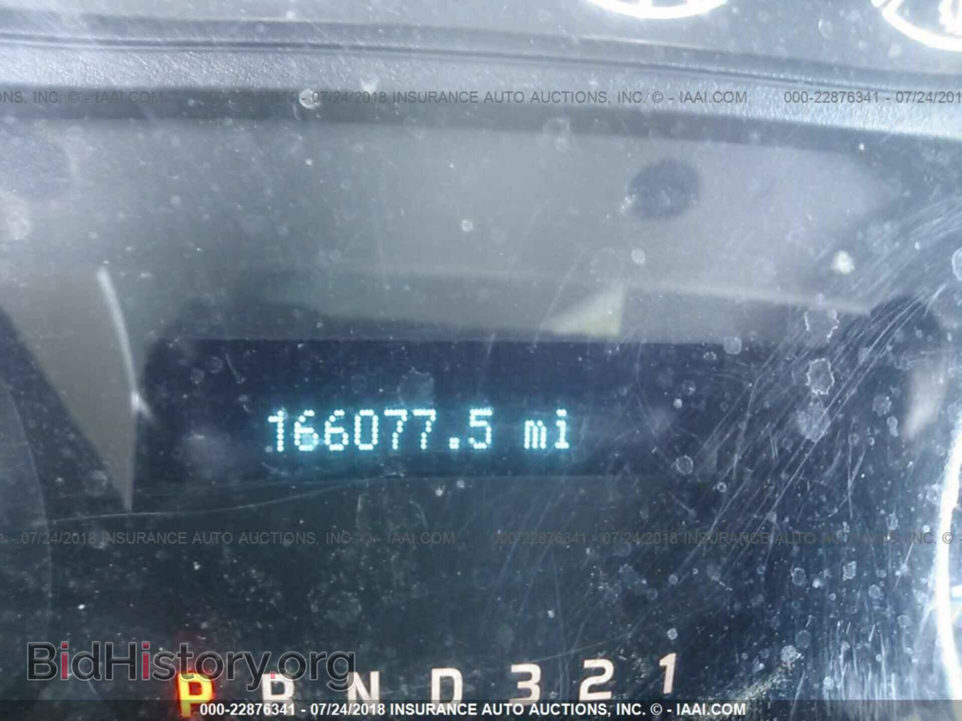 2011 Ford F150 - VIN: 1FTMF1CM6BKD38739 - Фото 7