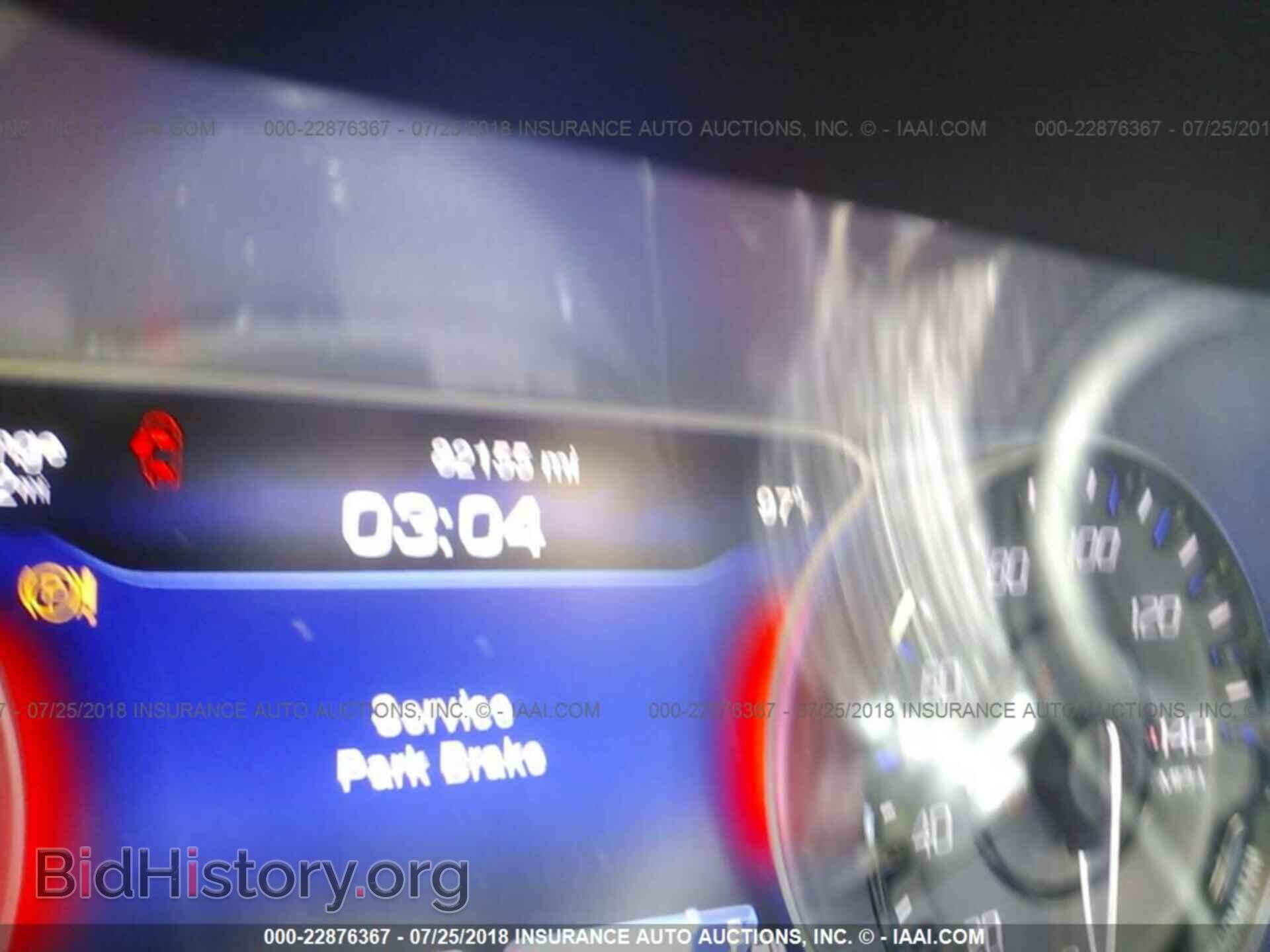 2015 Chrysler 200 - VIN: 1C3CCCBG4FN673504 - Фото 7