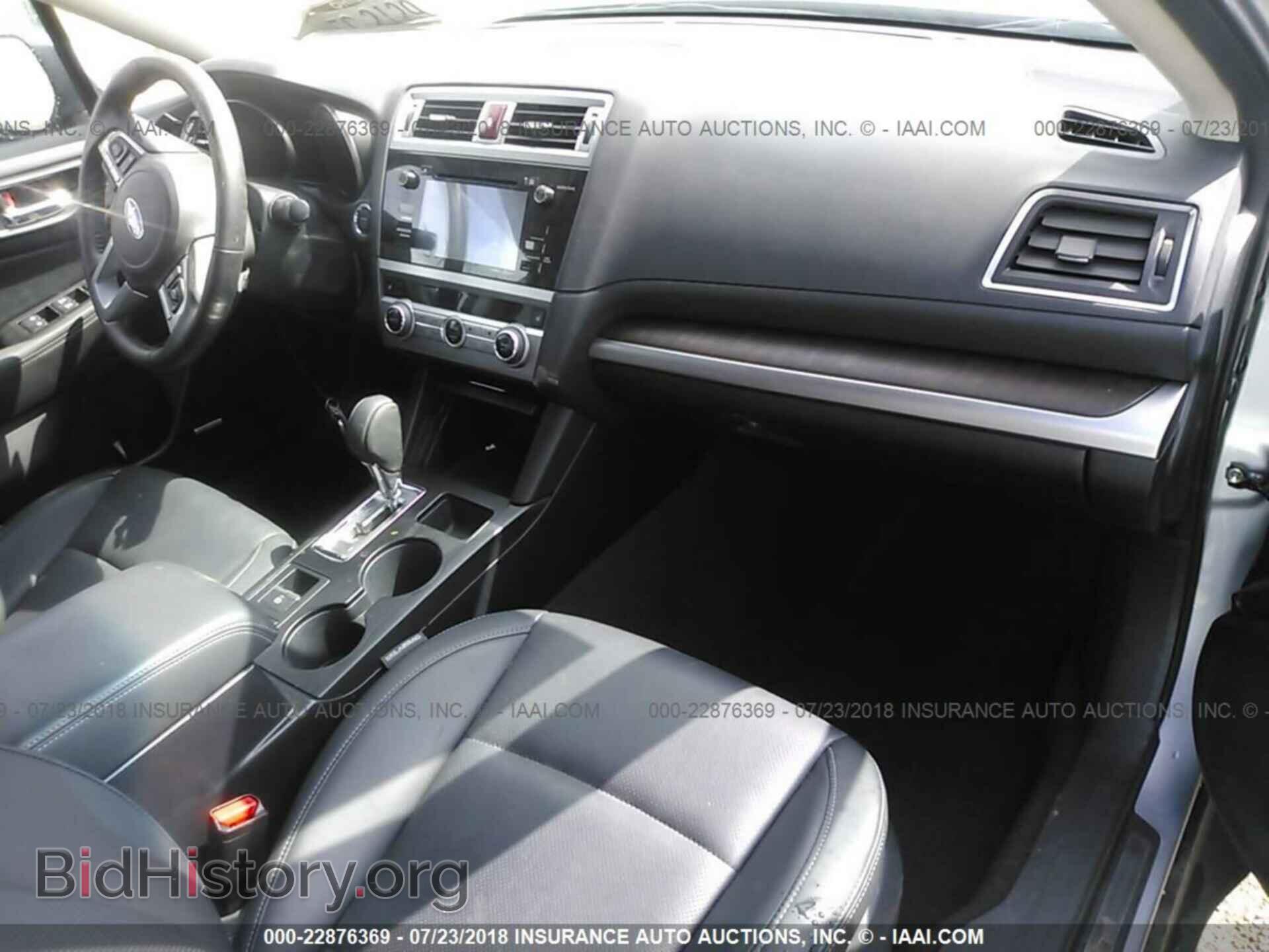 2015 Subaru Outback - VIN: 4S4BSBLC8F3350290 - Photo 5