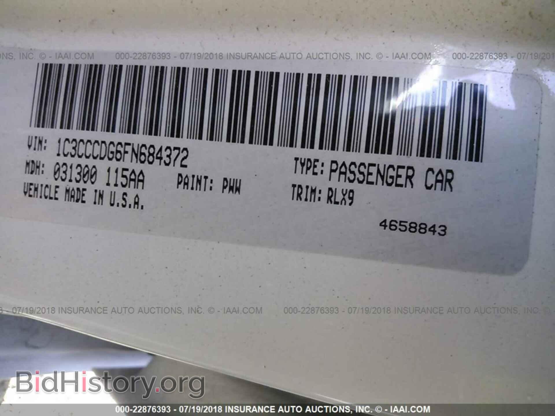 2015 Chrysler 200 - VIN: 1C3CCCDG6FN684372 - Photo 9