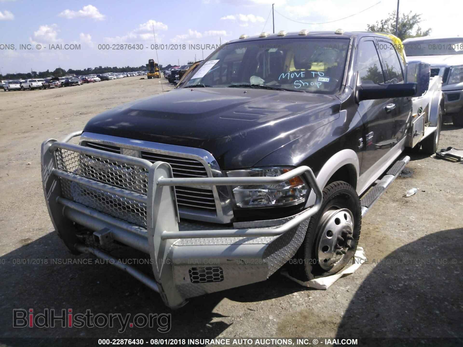 2012 Dodge Ram 3500 - VIN: 3C63DRJL8CG246994 - Фото 2