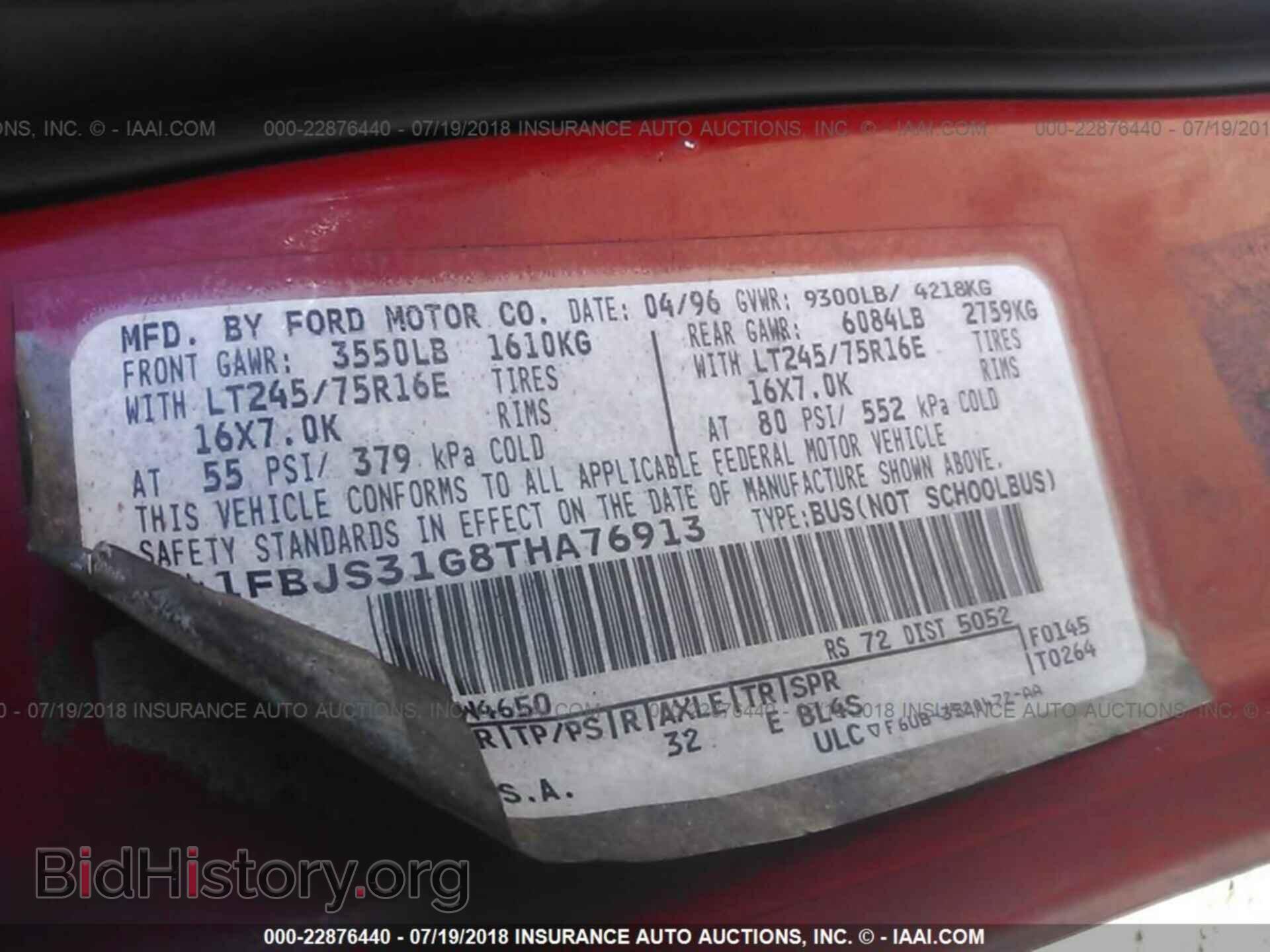 1996 FORD ECONOLINE - VIN: 1FBJS31G8THA76913 - Фото 9