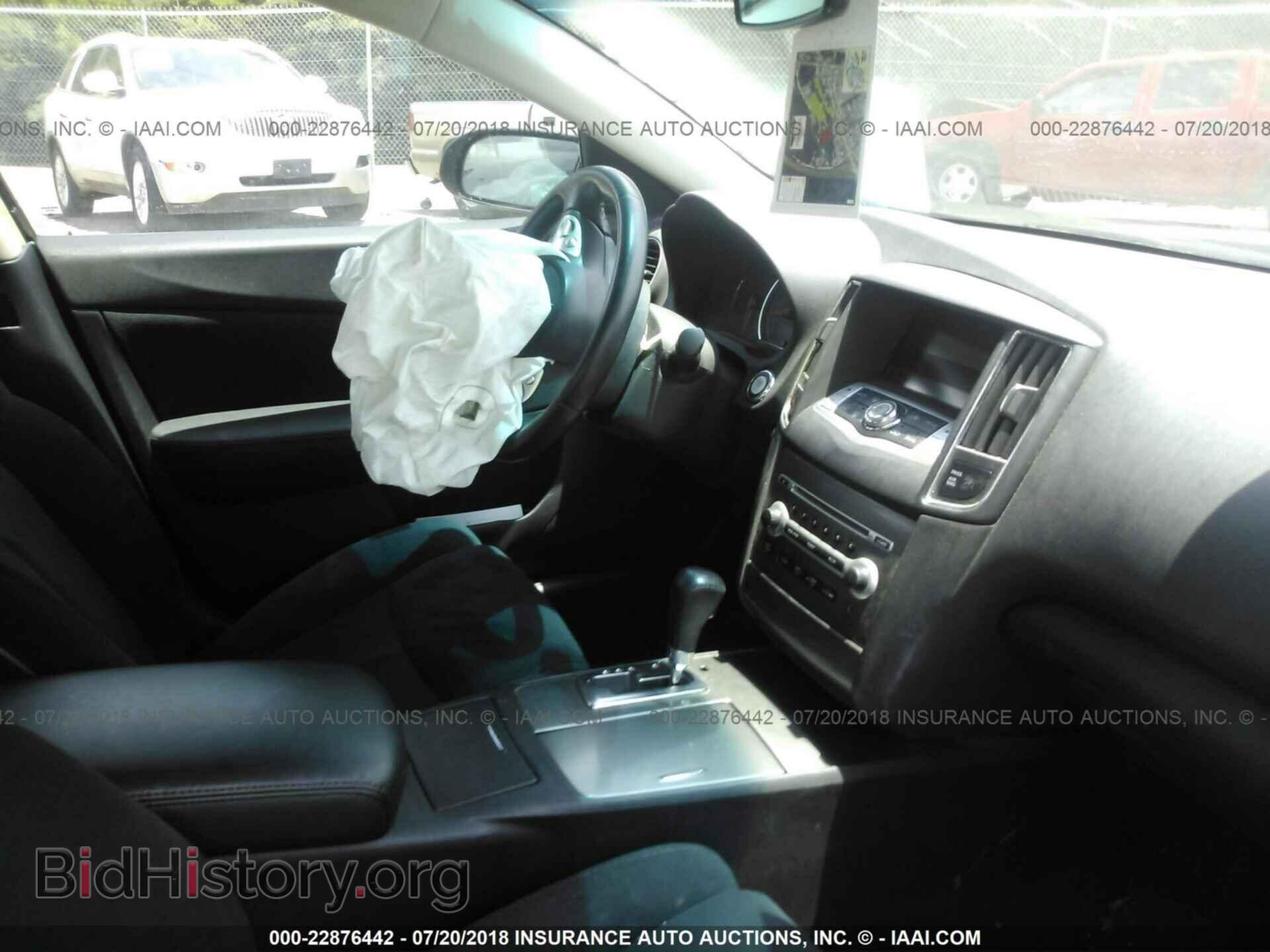 2012 Nissan Maxima - VIN: 1N4AA5AP1CC800518 - Photo 5