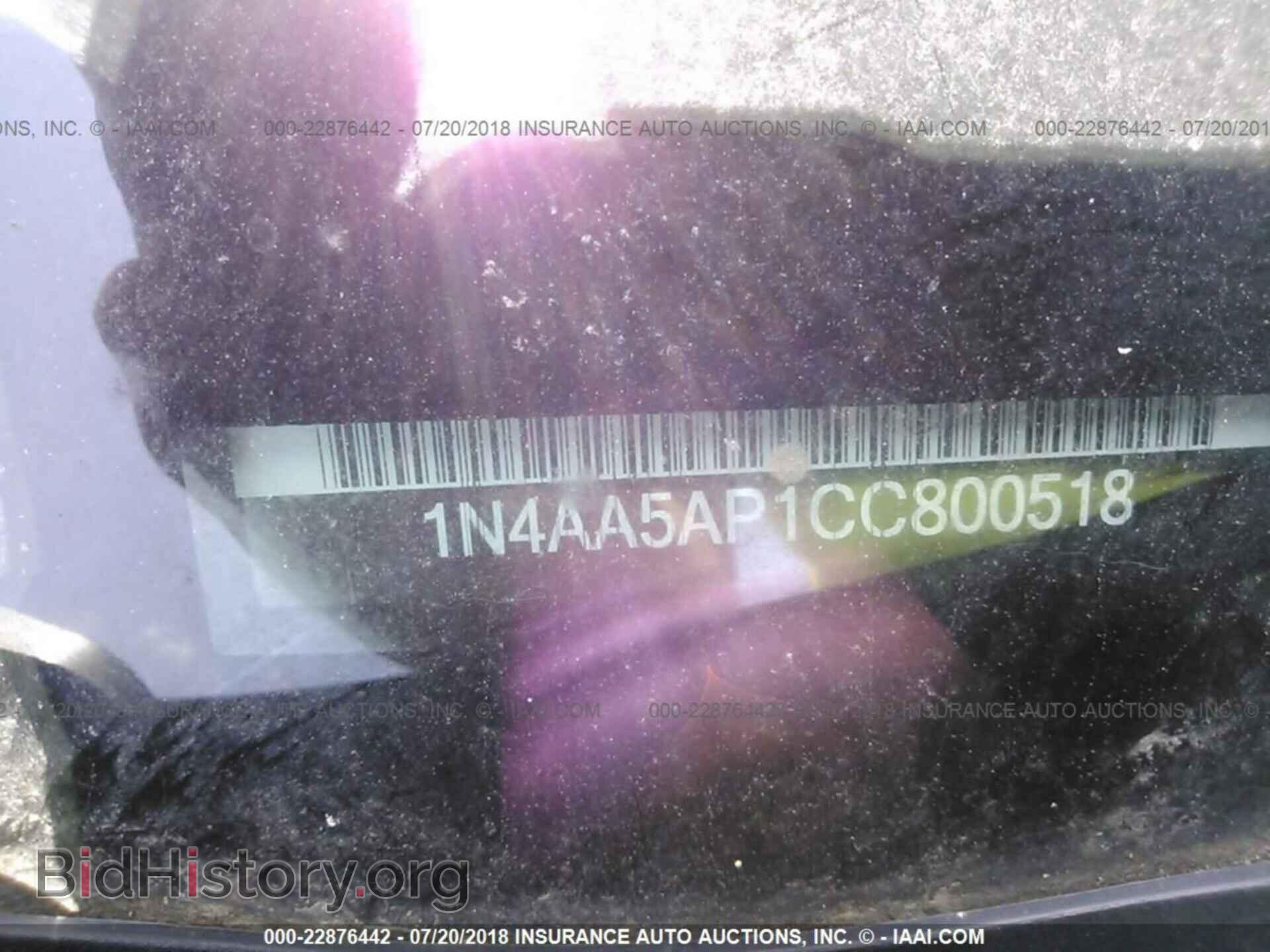 2012 Nissan Maxima - VIN: 1N4AA5AP1CC800518 - Photo 9