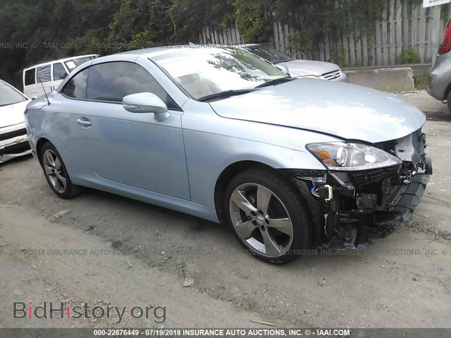 Photo JTHFF2C25B2520802 - Lexus Is 2011