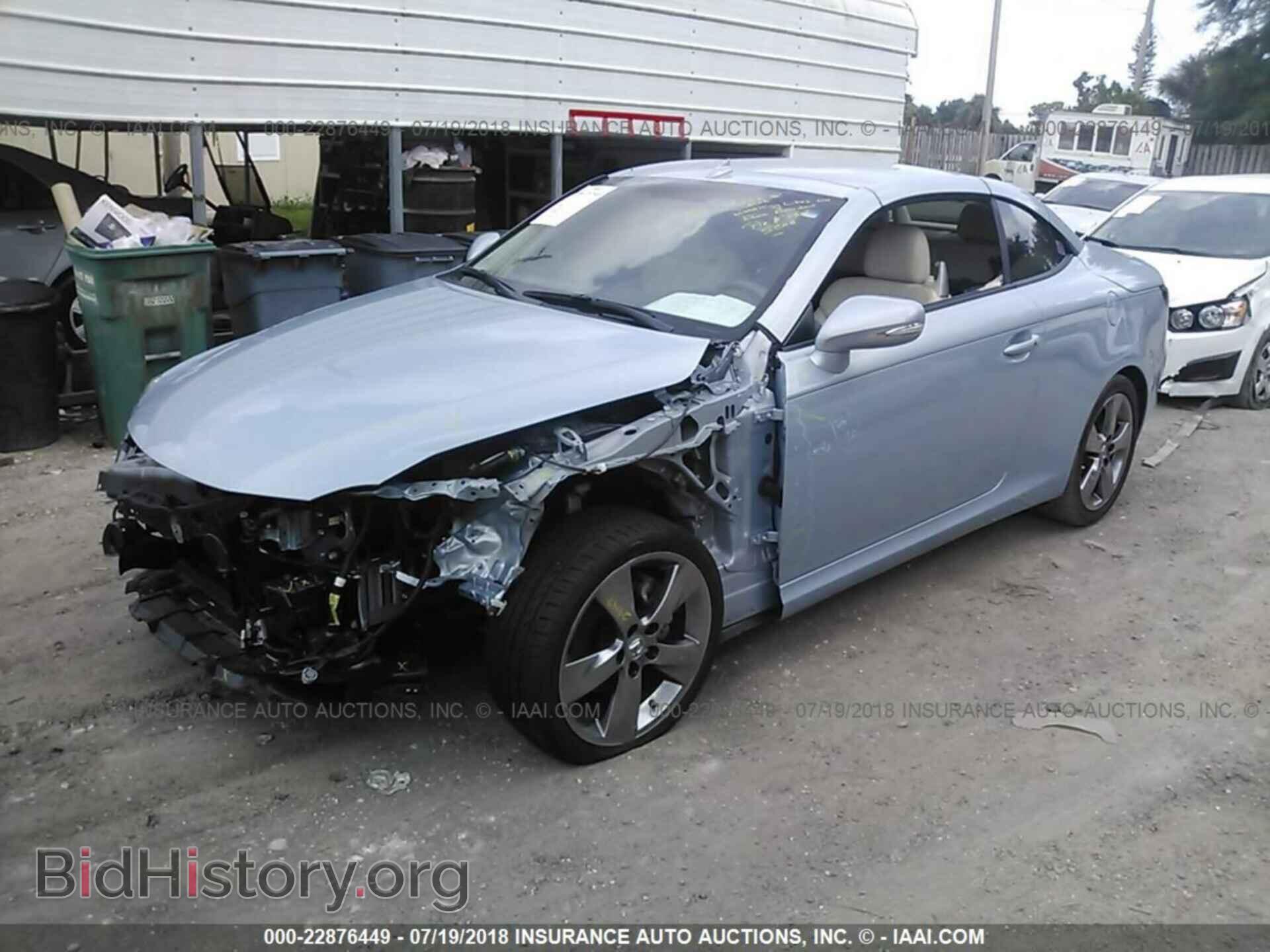 2011 Lexus Is - VIN: JTHFF2C25B2520802 - Photo 2