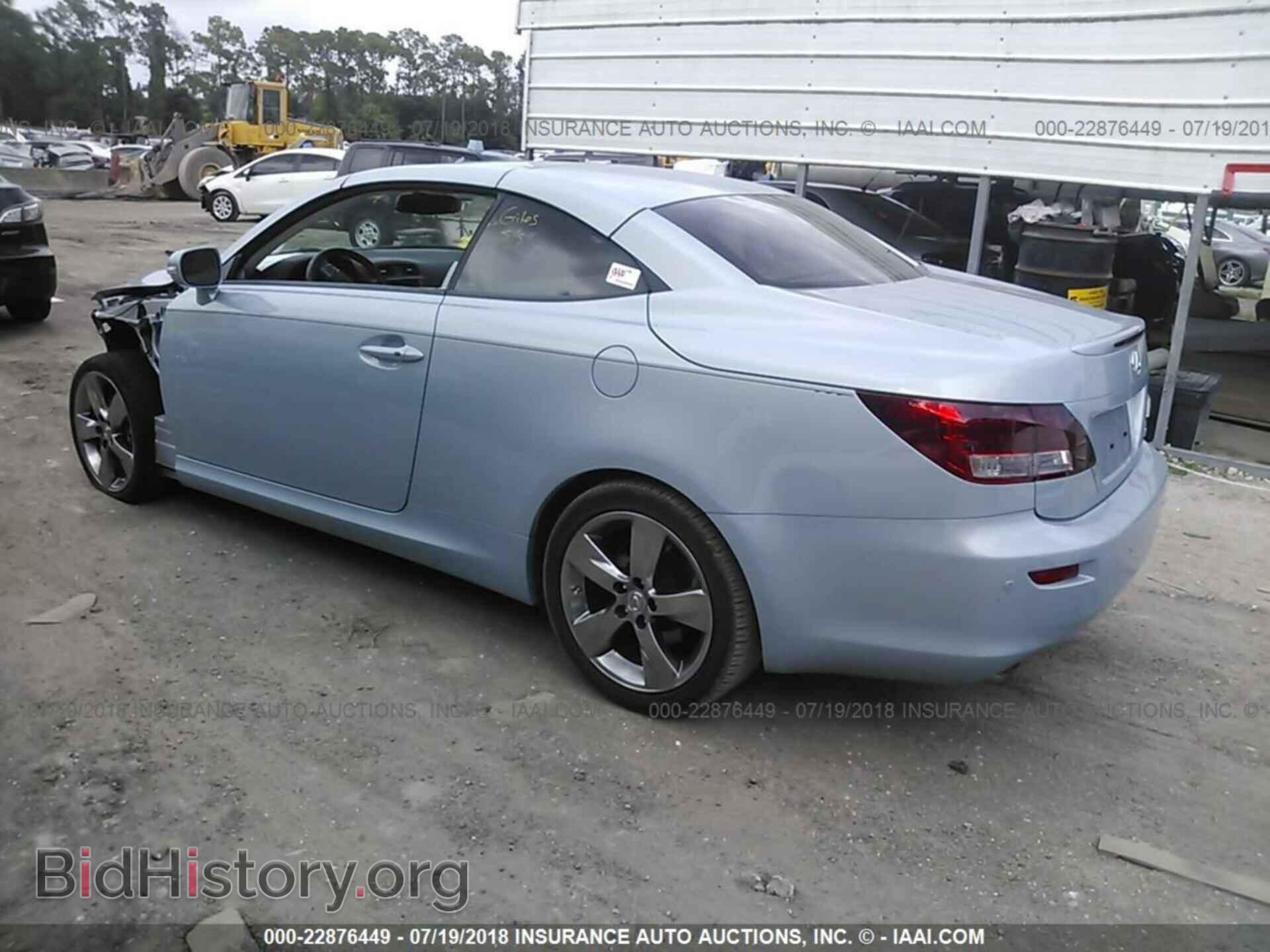 2011 Lexus Is - VIN: JTHFF2C25B2520802 - Photo 3