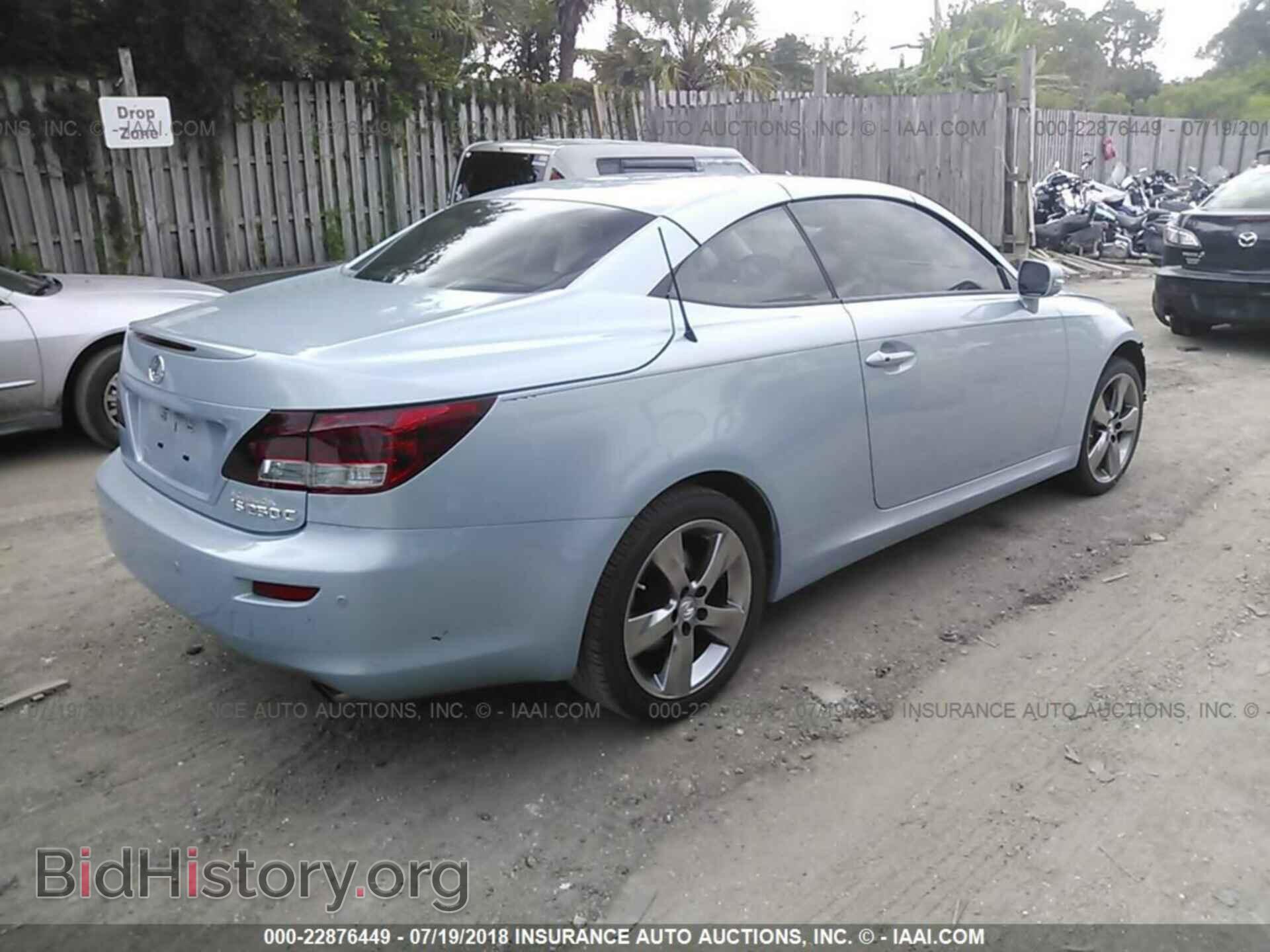 2011 Lexus Is - VIN: JTHFF2C25B2520802 - Photo 4