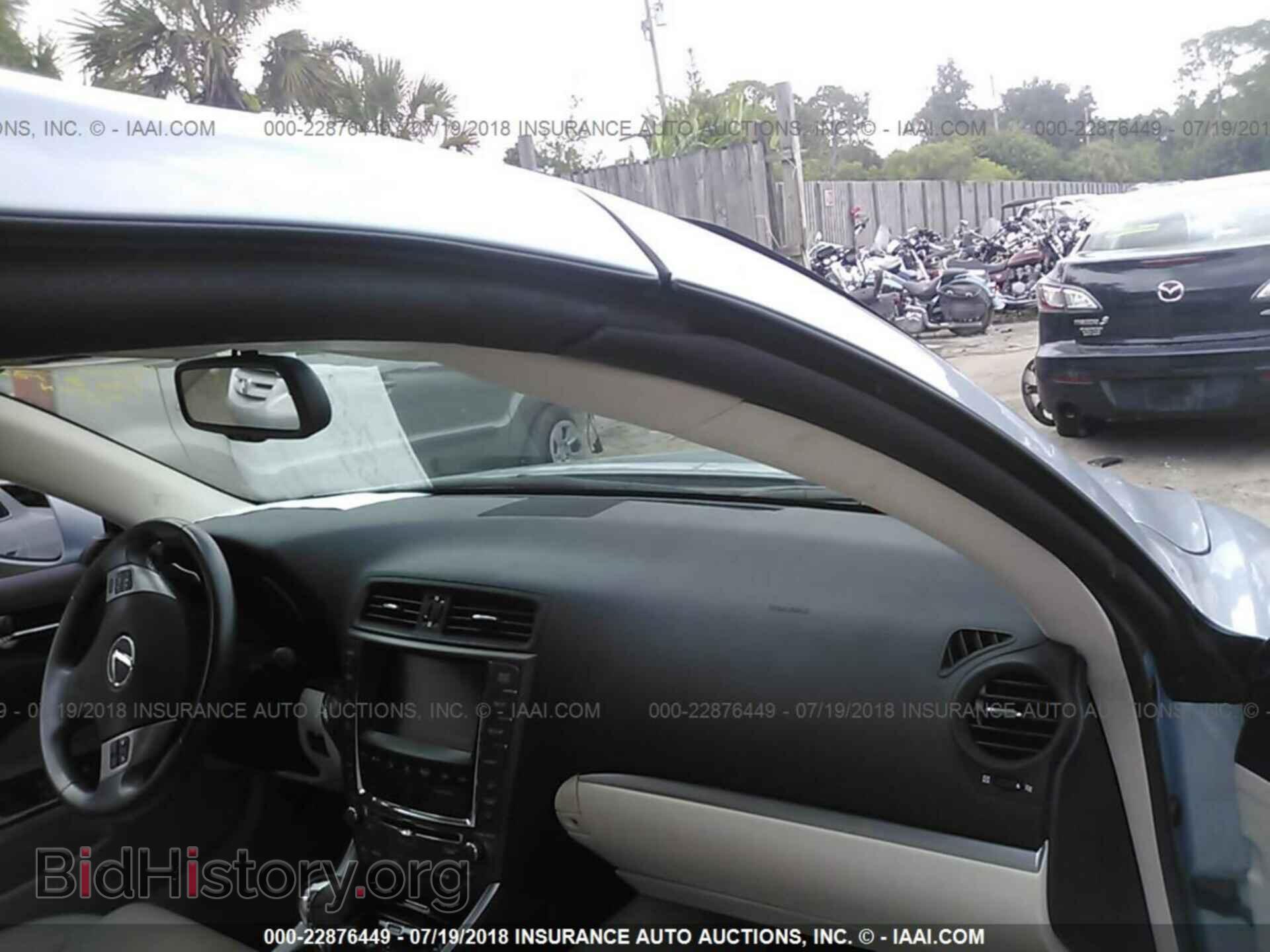 2011 Lexus Is - VIN: JTHFF2C25B2520802 - Photo 5