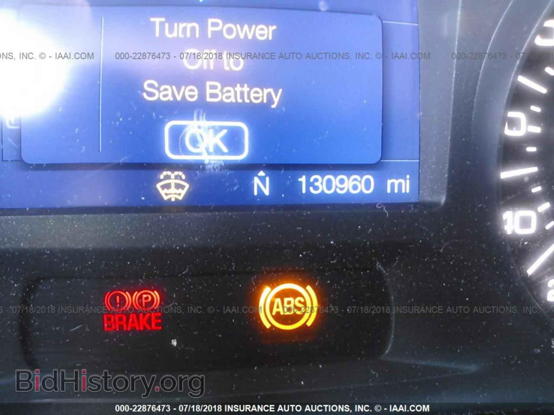 2013 Ford Edge - VIN: 2FMDK3G92DBA37357 - Фото 7