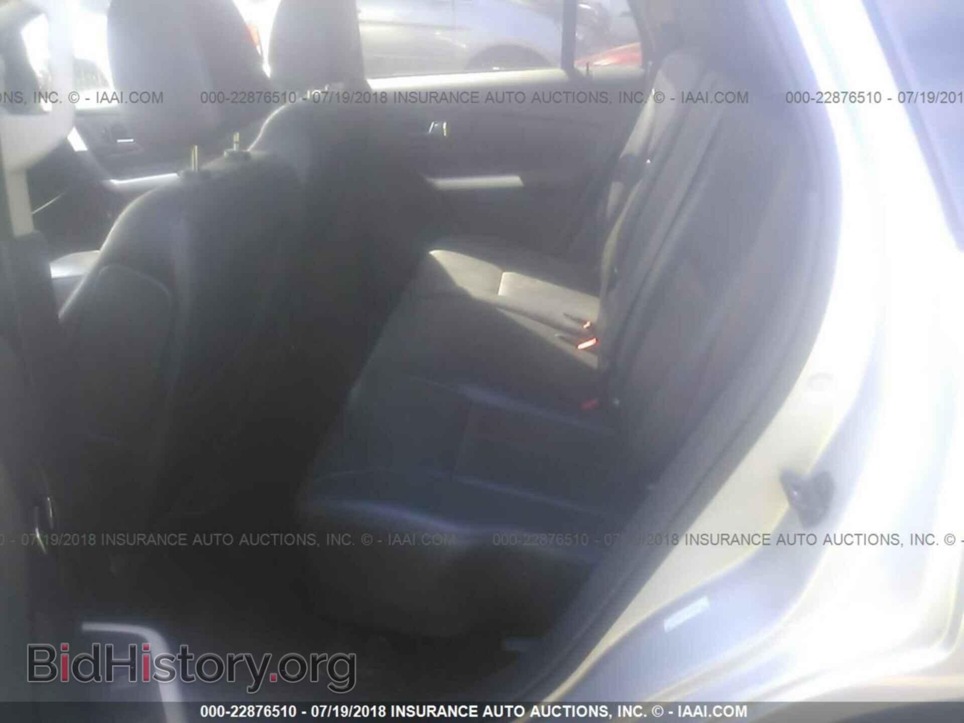 2012 Ford Edge - VIN: 2FMDK3JC1CBA52676 - Фото 8
