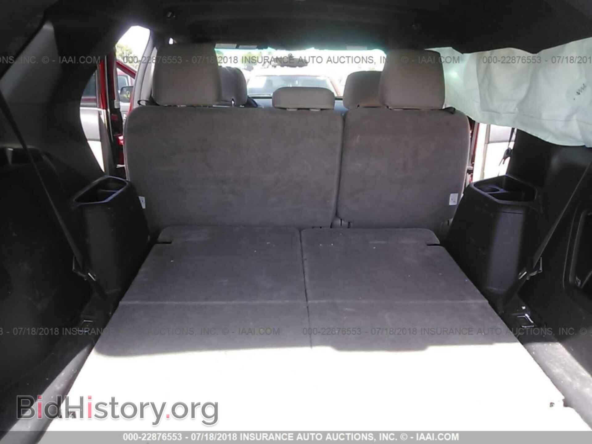 2015 Ford Explorer - VIN: 1FM5K7B84FGA40248 - Photo 8
