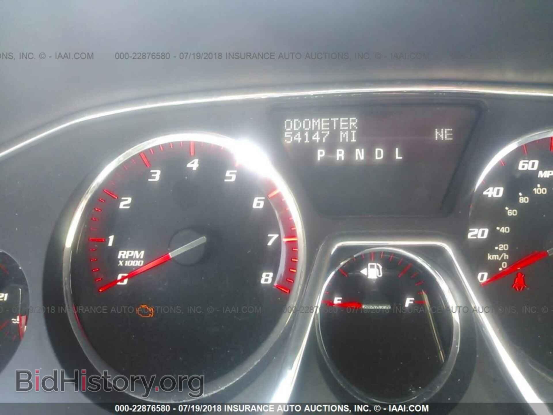 2015 Gmc Acadia - VIN: 1GKKRTKD4FJ310840 - Фото 7