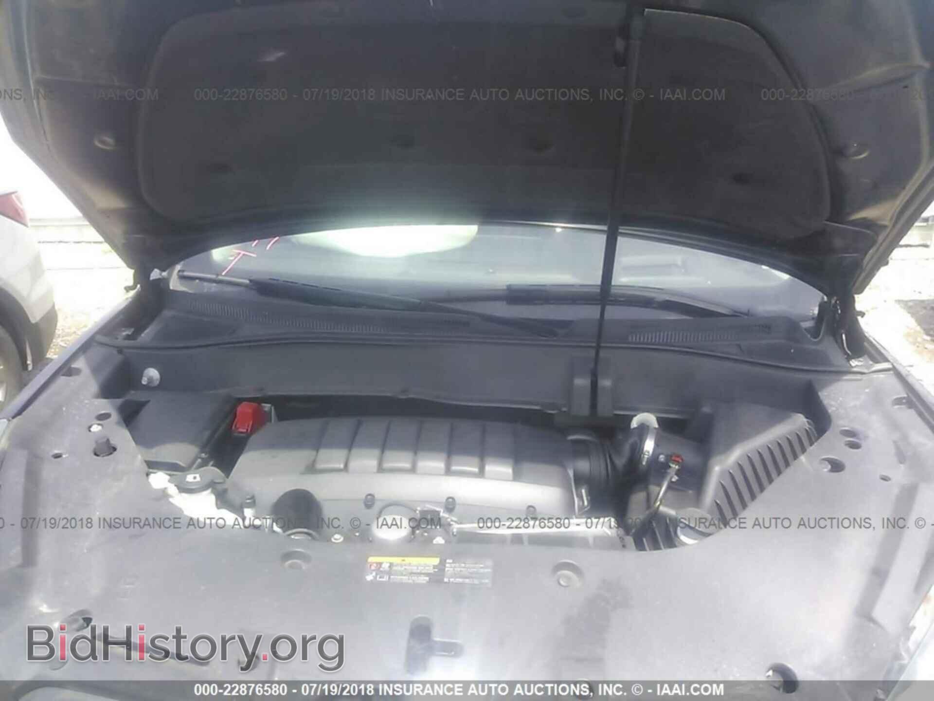 2015 Gmc Acadia - VIN: 1GKKRTKD4FJ310840 - Фото 10