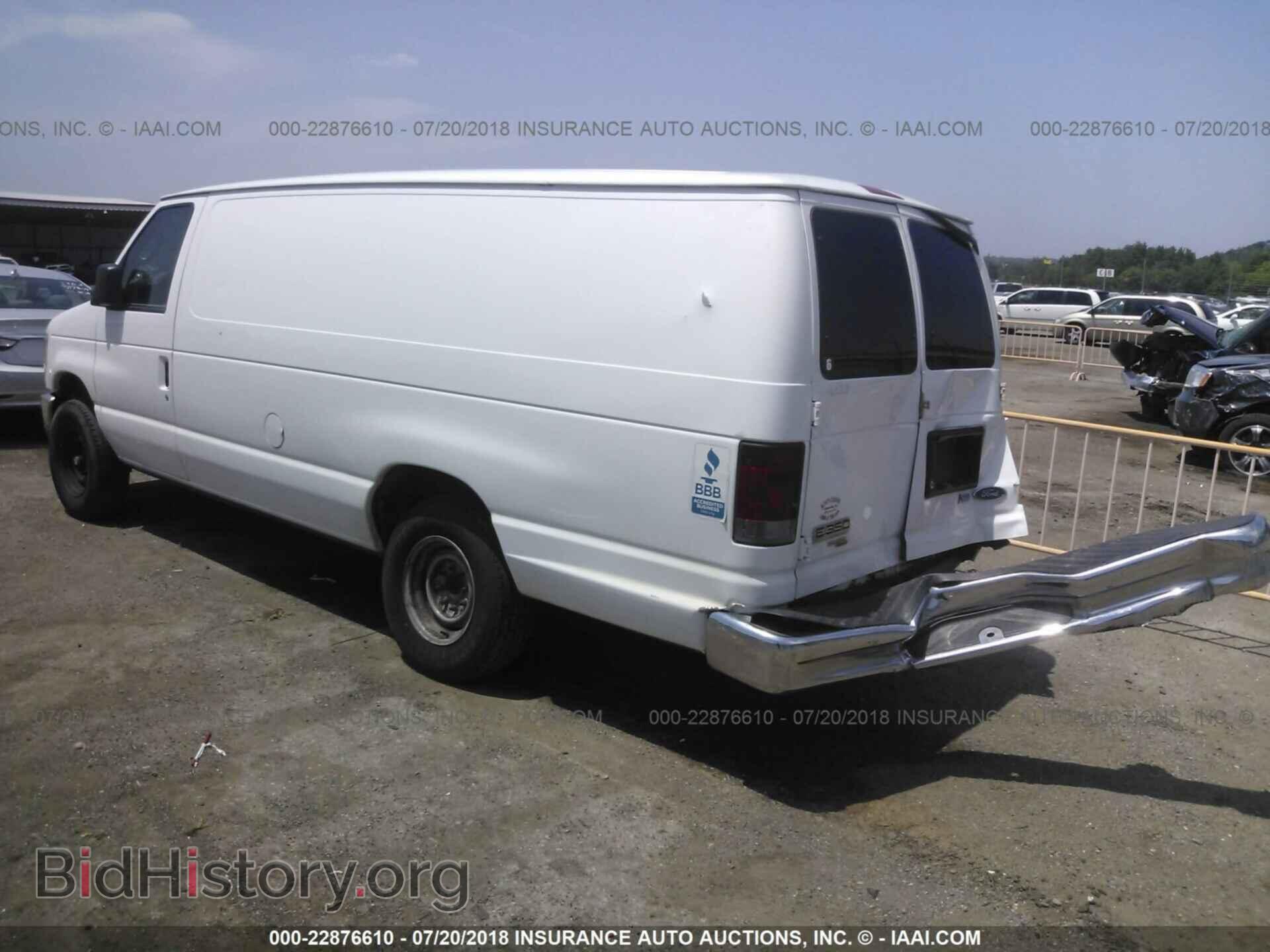 2012 Ford Econoline - VIN: 1FTSS3ELXCDA85899 - Фото 3