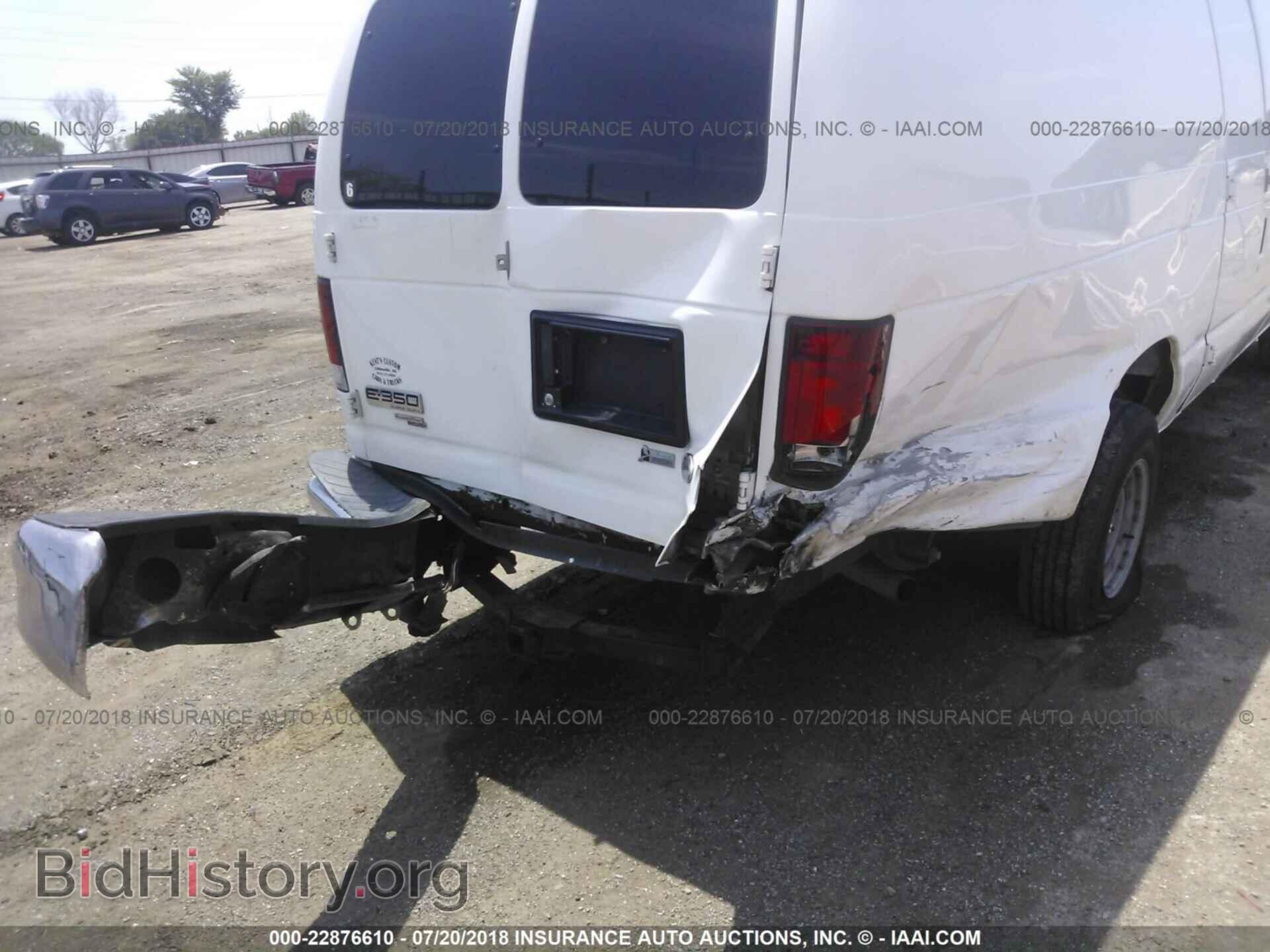 2012 Ford Econoline - VIN: 1FTSS3ELXCDA85899 - Фото 6