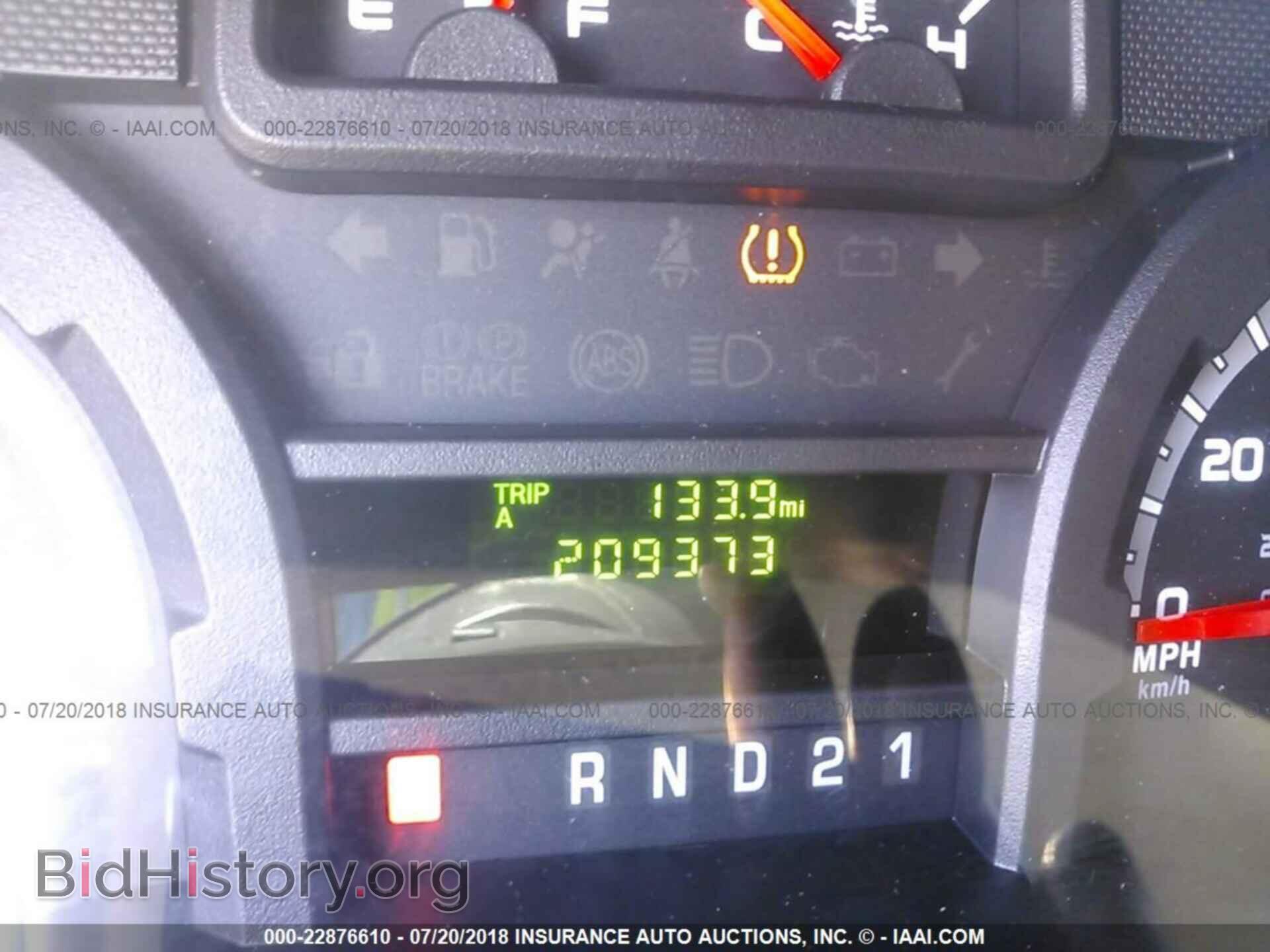 2012 Ford Econoline - VIN: 1FTSS3ELXCDA85899 - Фото 7