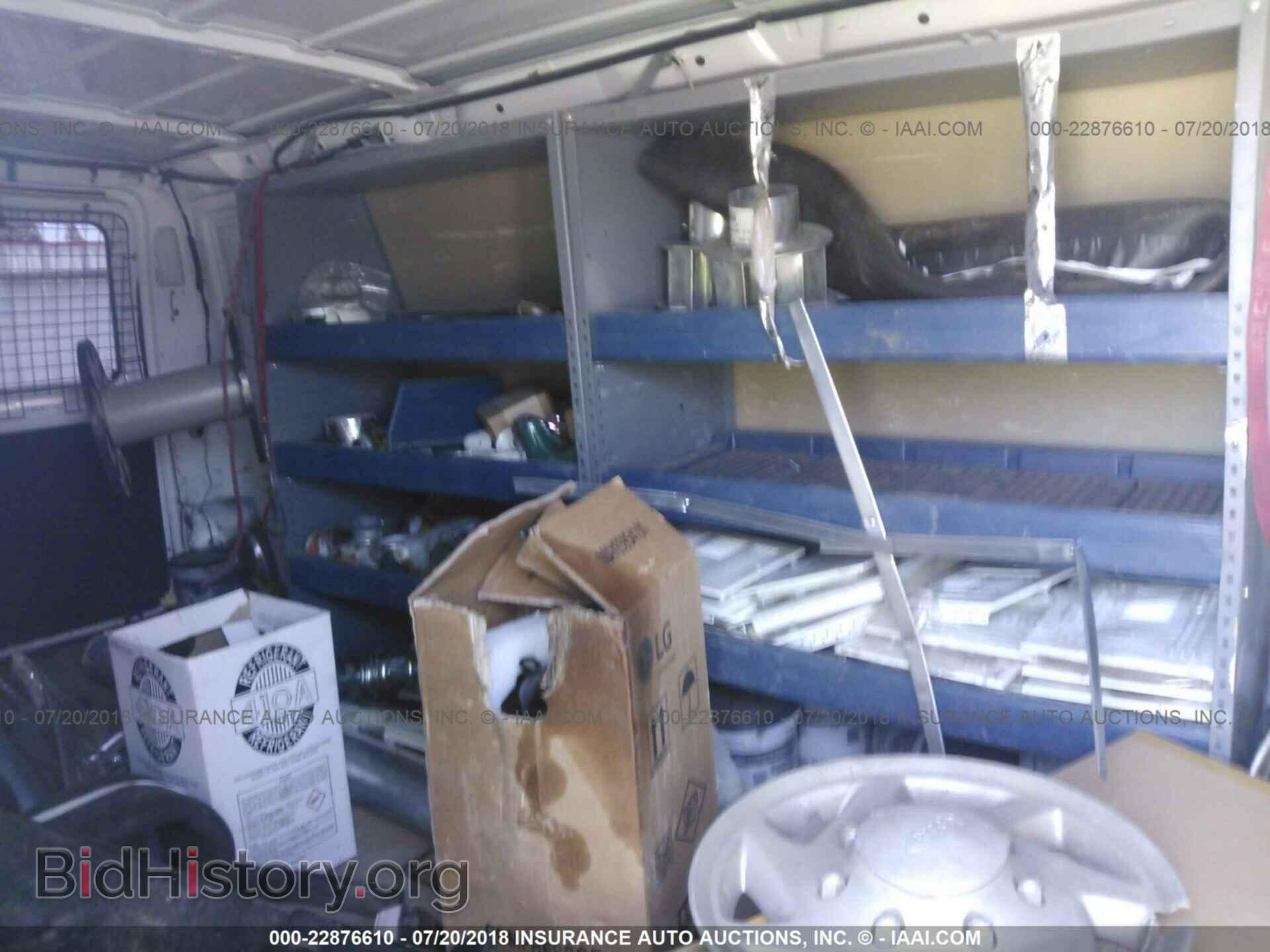 2012 Ford Econoline - VIN: 1FTSS3ELXCDA85899 - Фото 8
