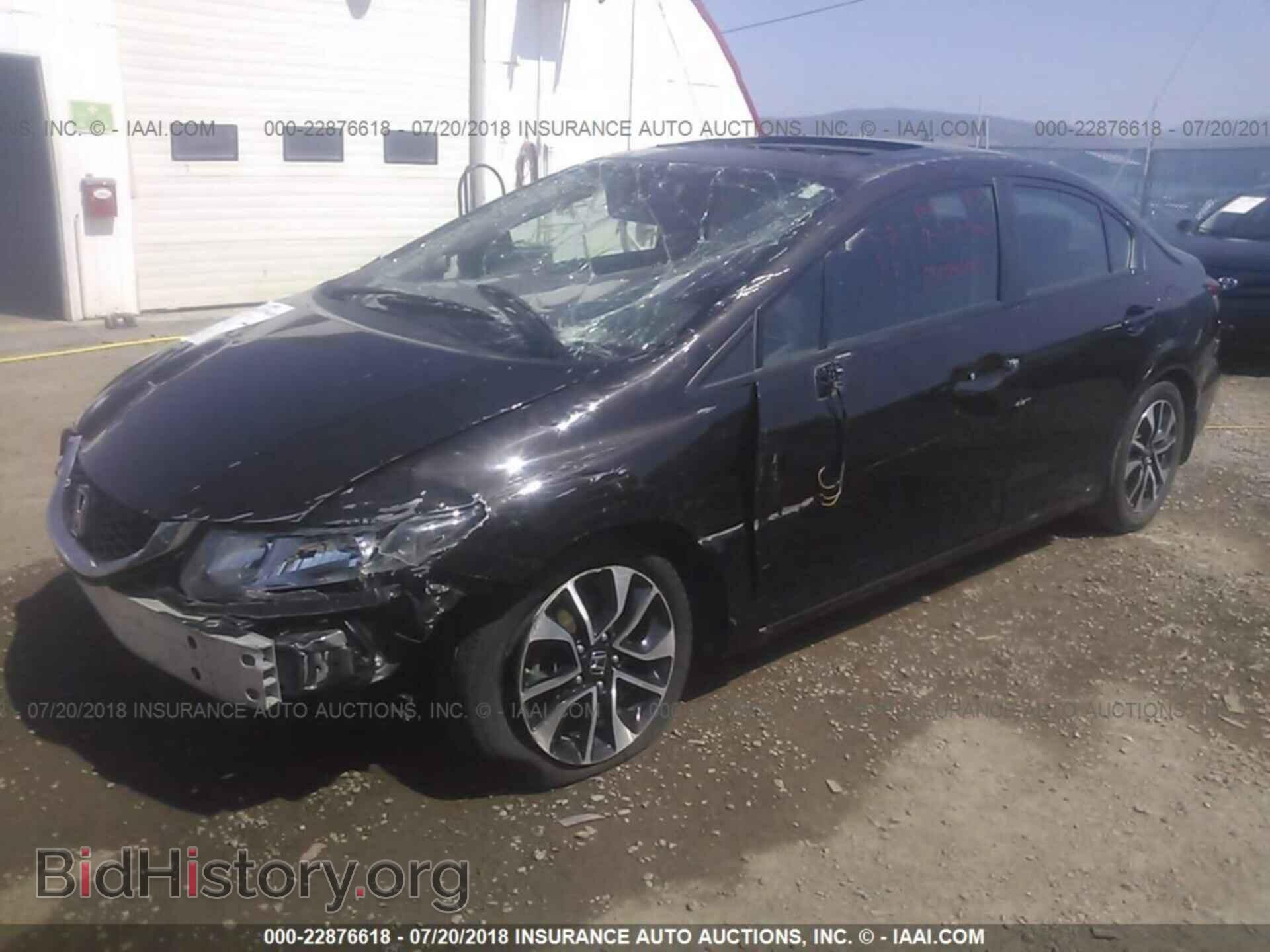 2013 Honda Civic - VIN: 2HGFB2F80DH504676 - Фото 2
